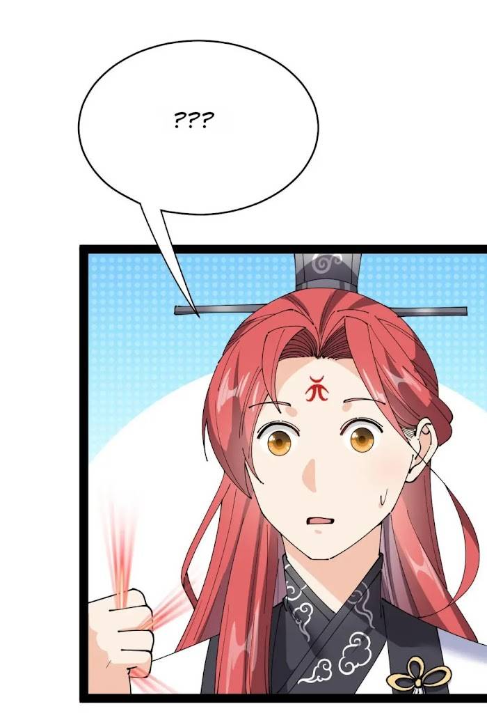 Page 21 of Chapter 163