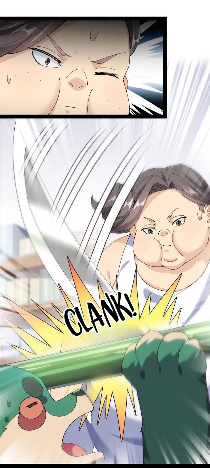 Page 12 of Chapter 165