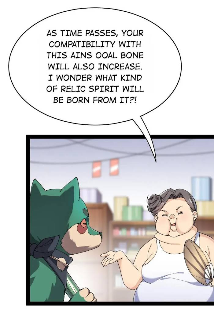 Page 22 of Chapter 165