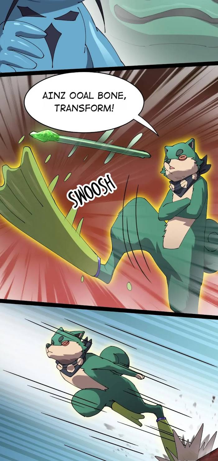Page 12 of Chapter 168