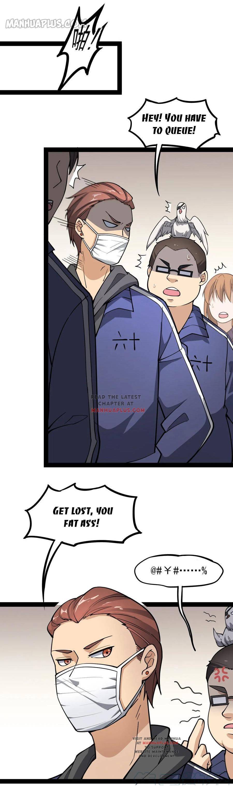 Page 7 of Chapter 17