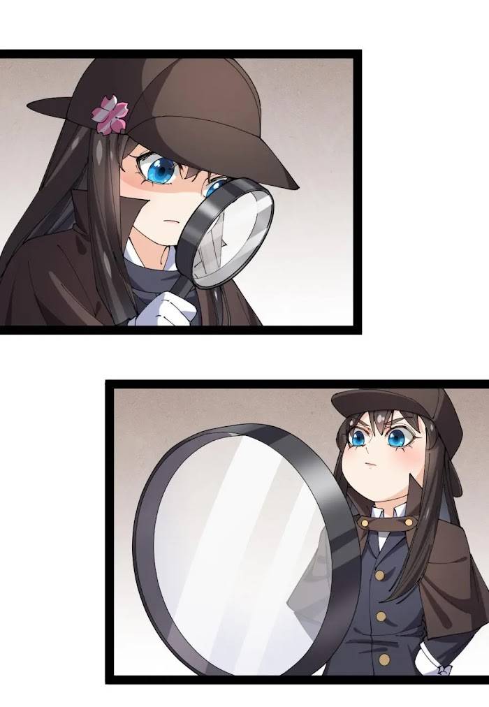 Page 14 of Chapter 175