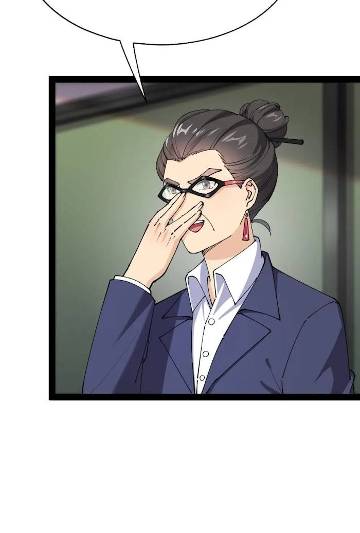 Page 33 of Chapter 175