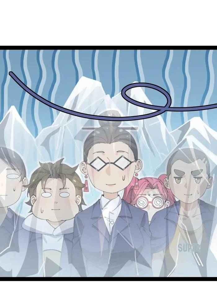 Page 43 of Chapter 175