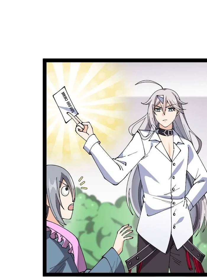 Page 12 of Chapter 178