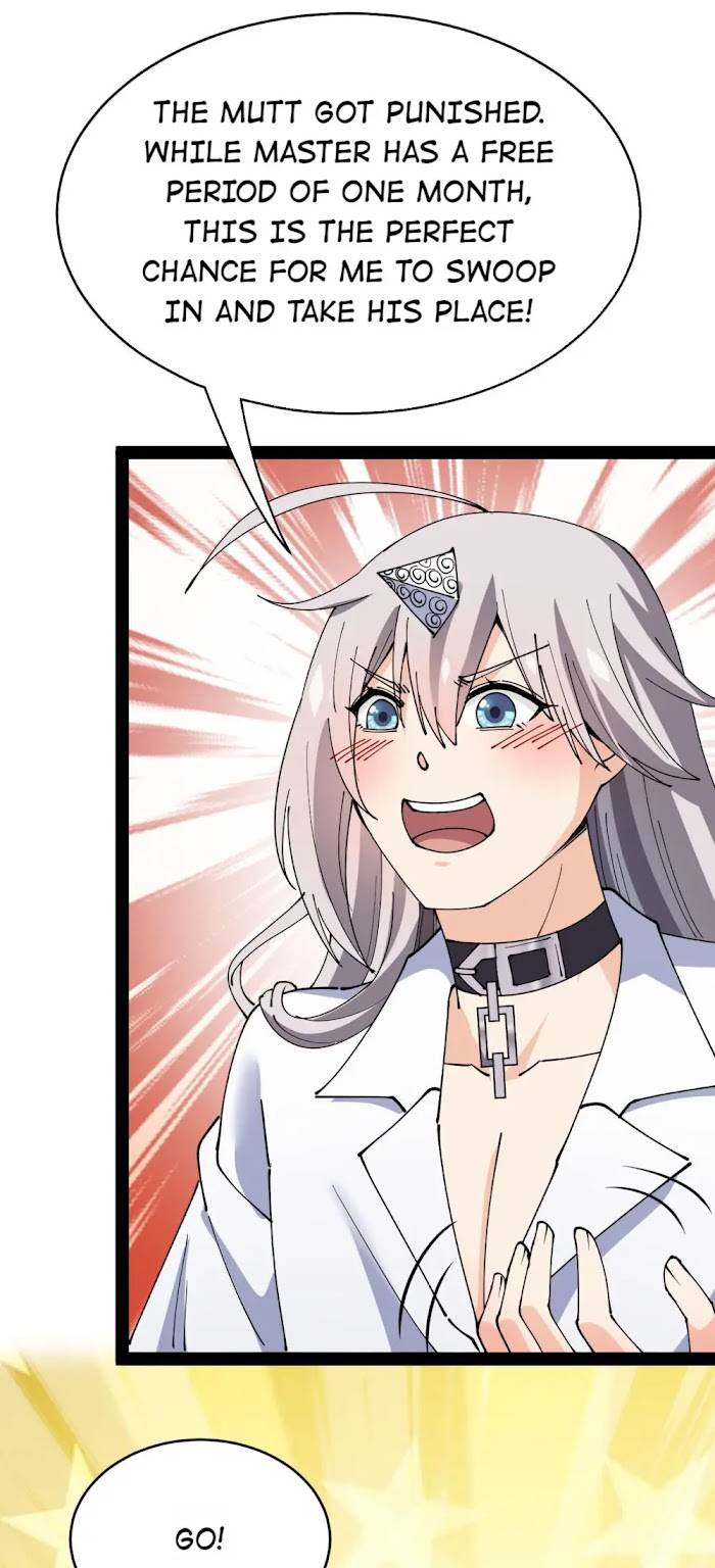 Page 17 of Chapter 178