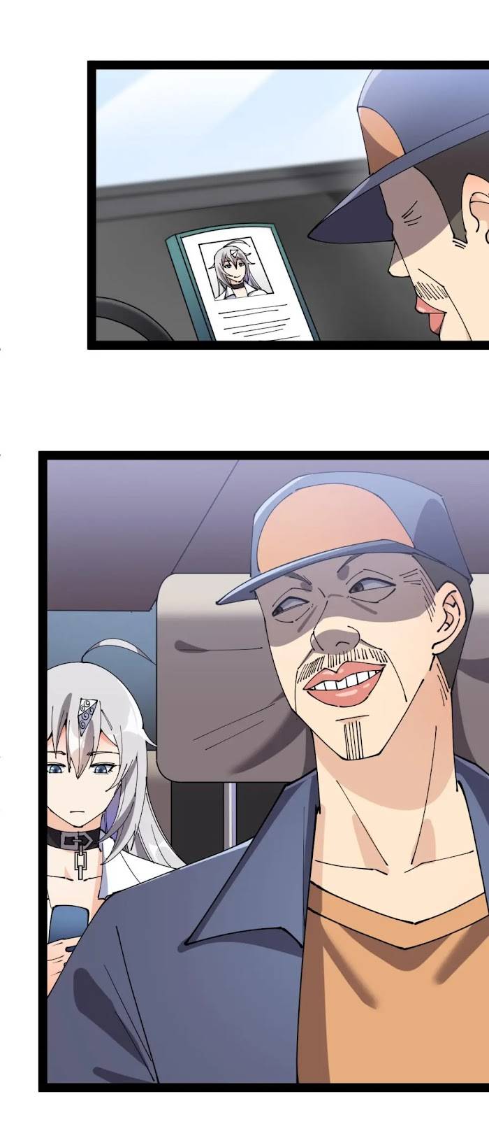 Page 24 of Chapter 178
