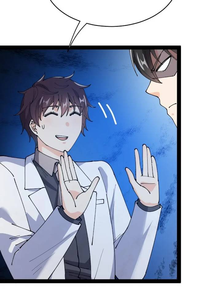 Page 24 of Chapter 179