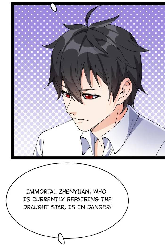 Page 35 of Chapter 179