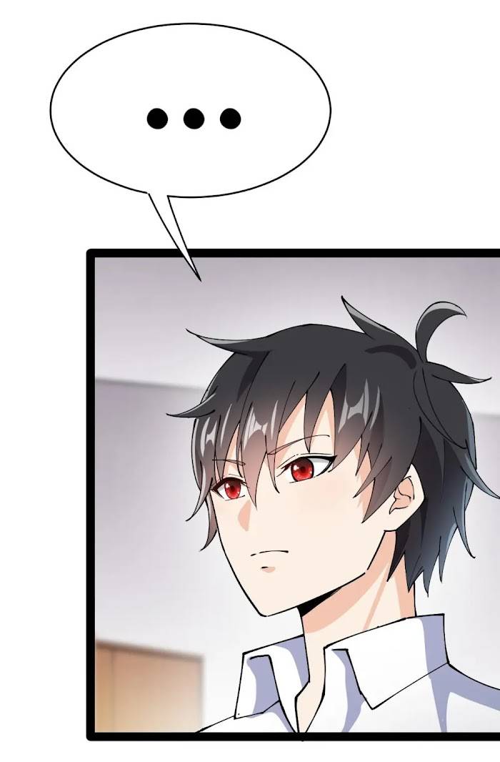 Page 17 of Chapter 181