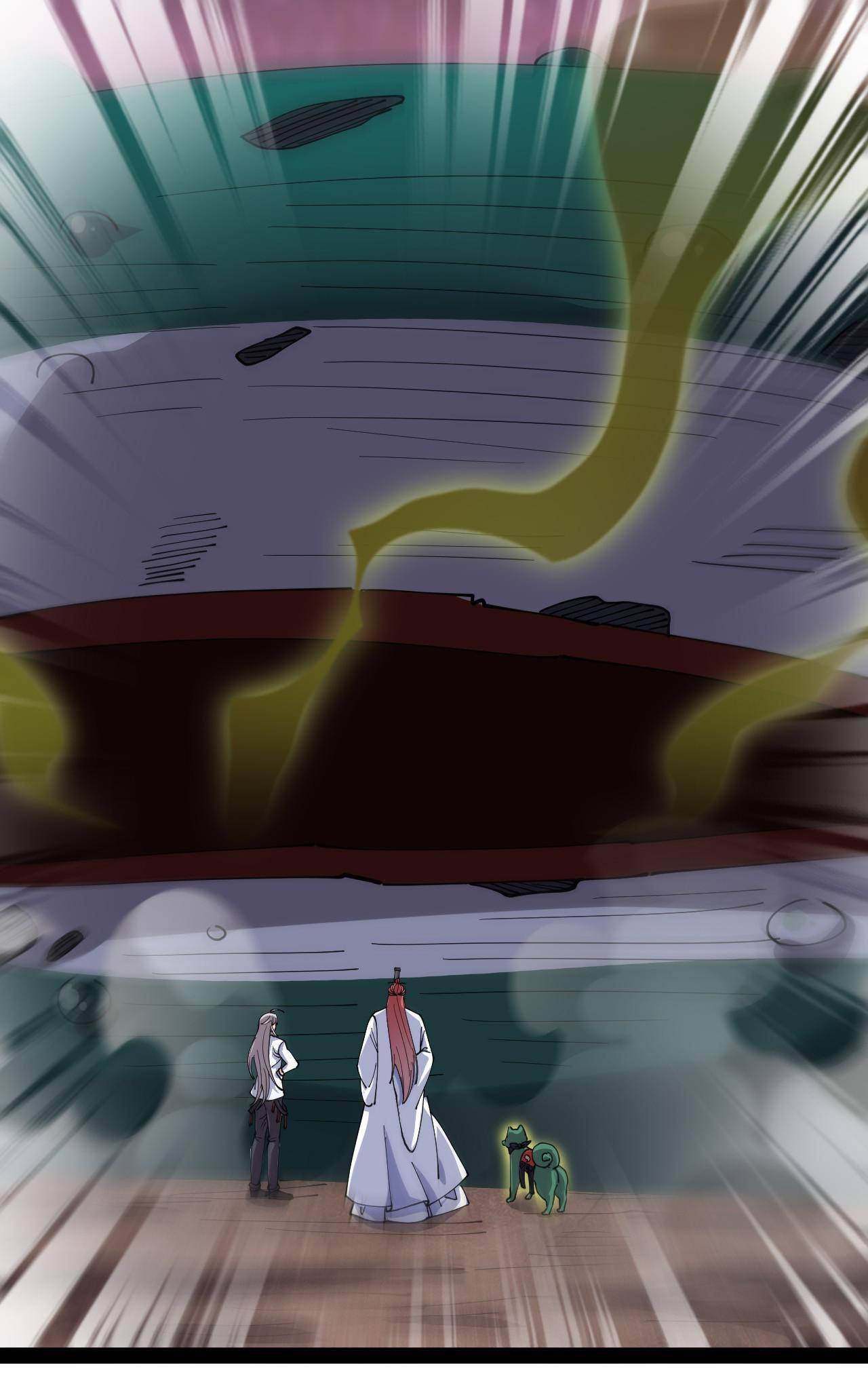 Page 1 of Chapter 183