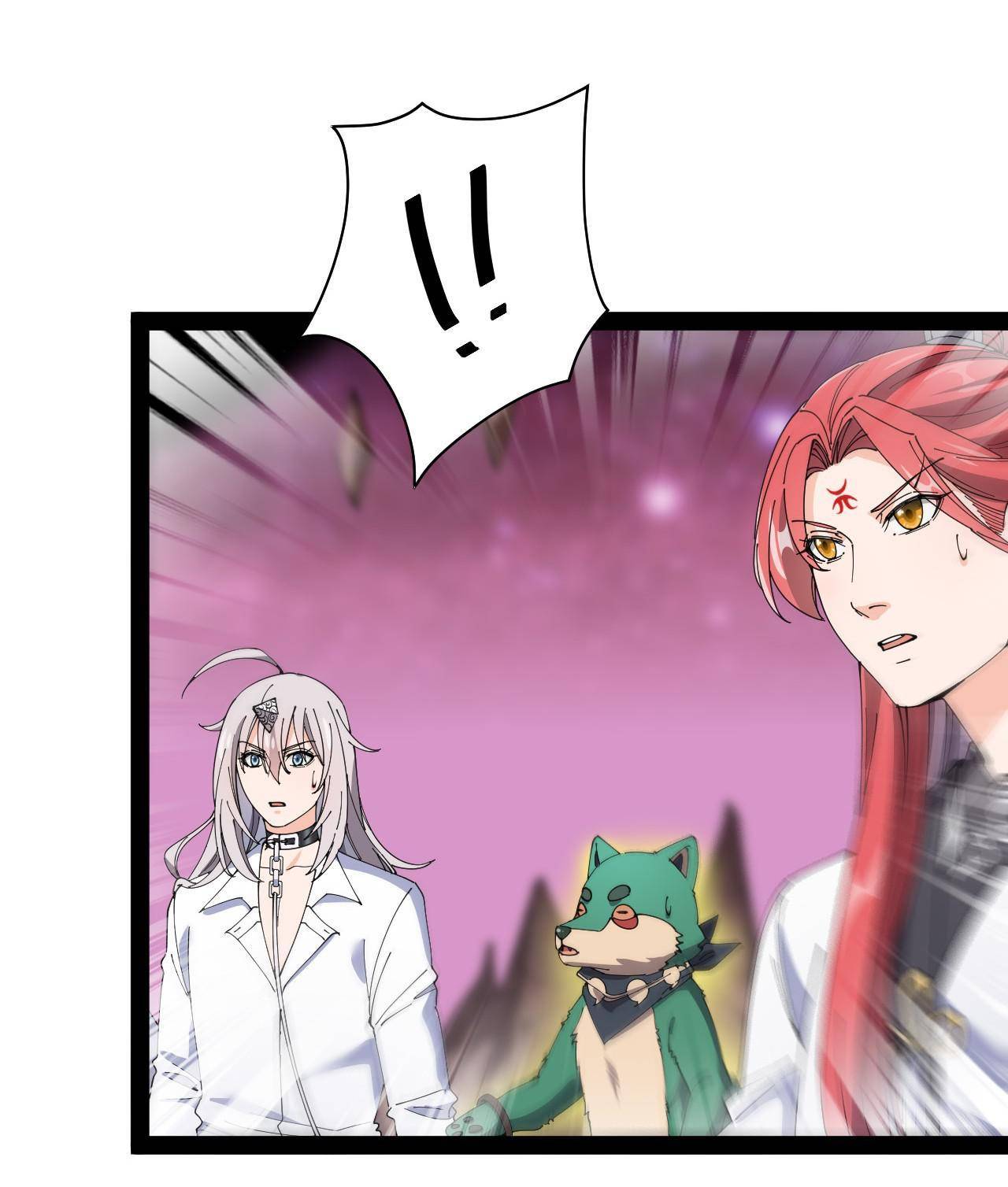 Page 25 of Chapter 183
