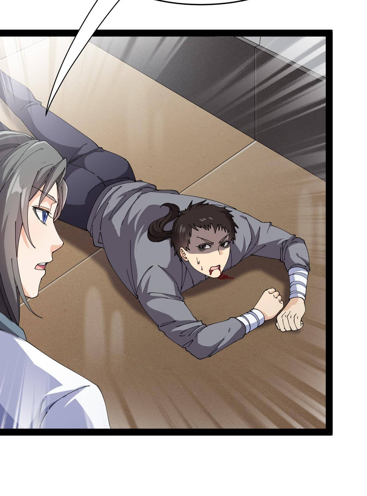 Page 41 of Chapter 183