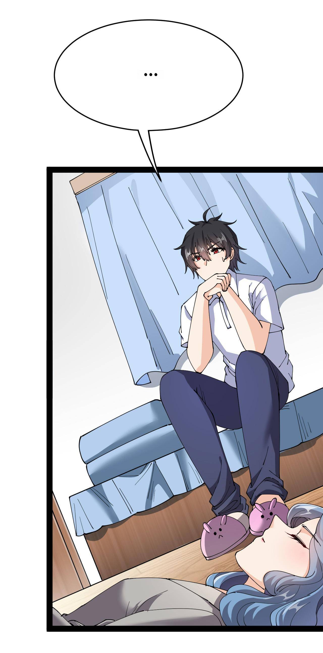 Page 4 of Chapter 184