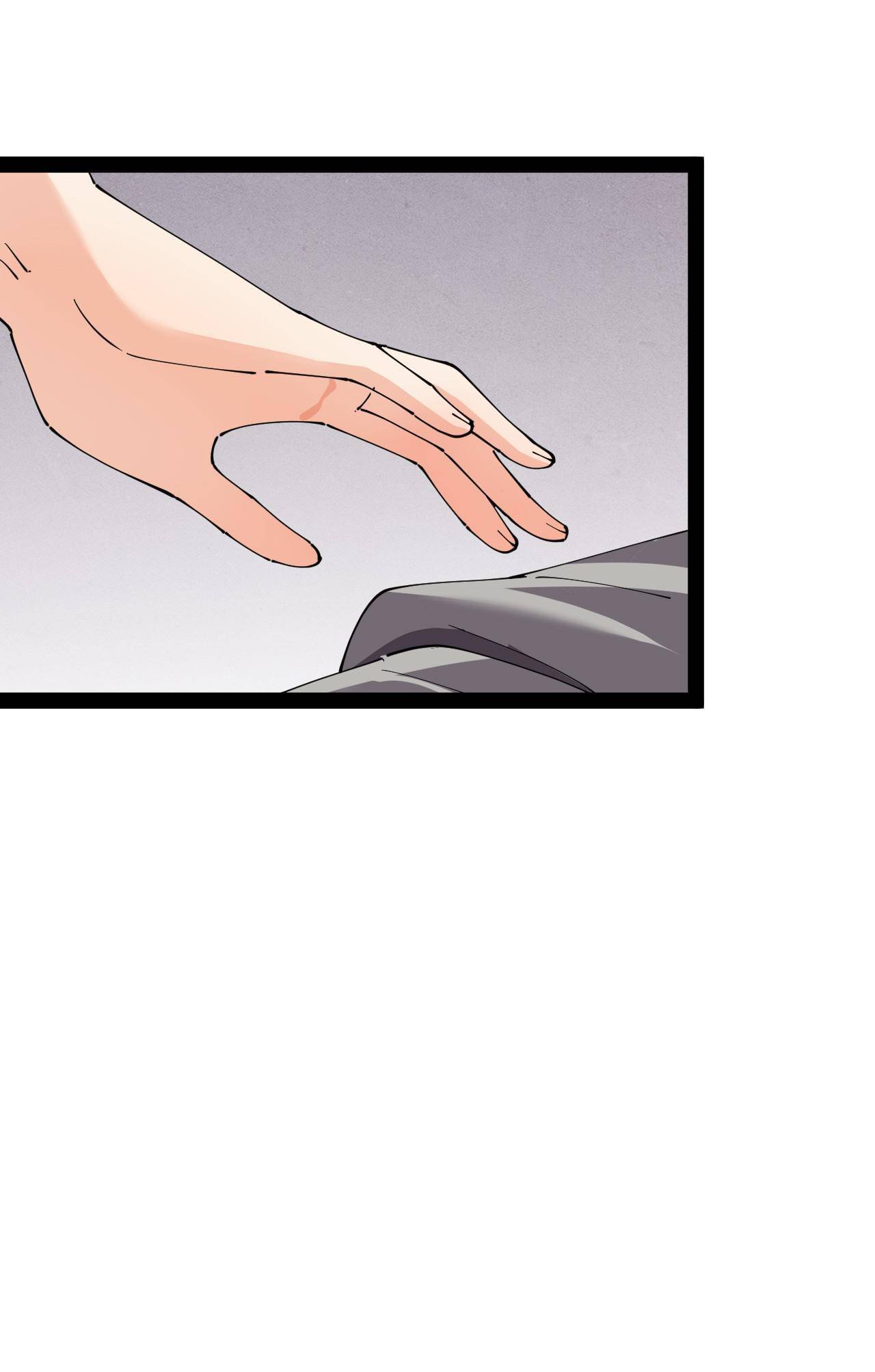 Page 9 of Chapter 184