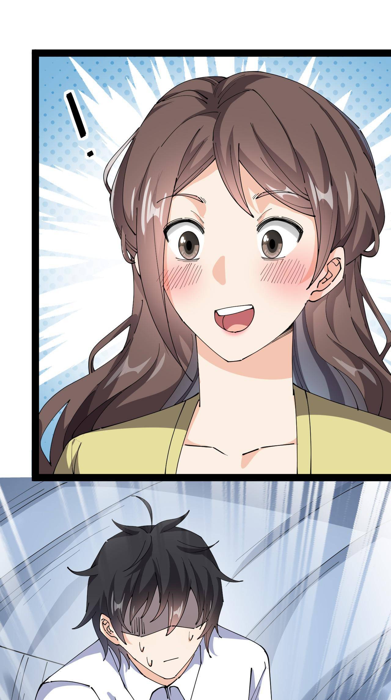 Page 12 of Chapter 184