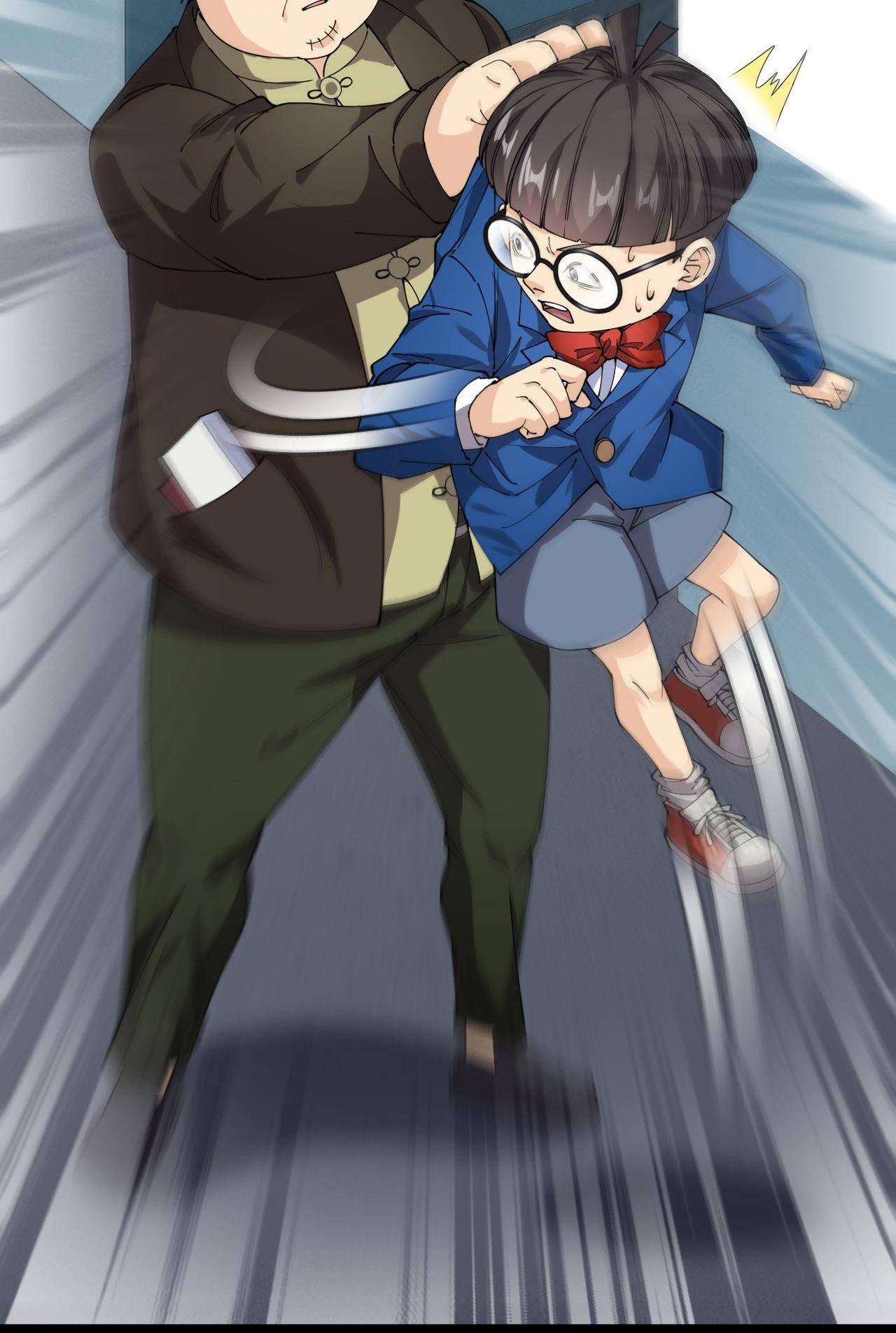 Page 15 of Chapter 185