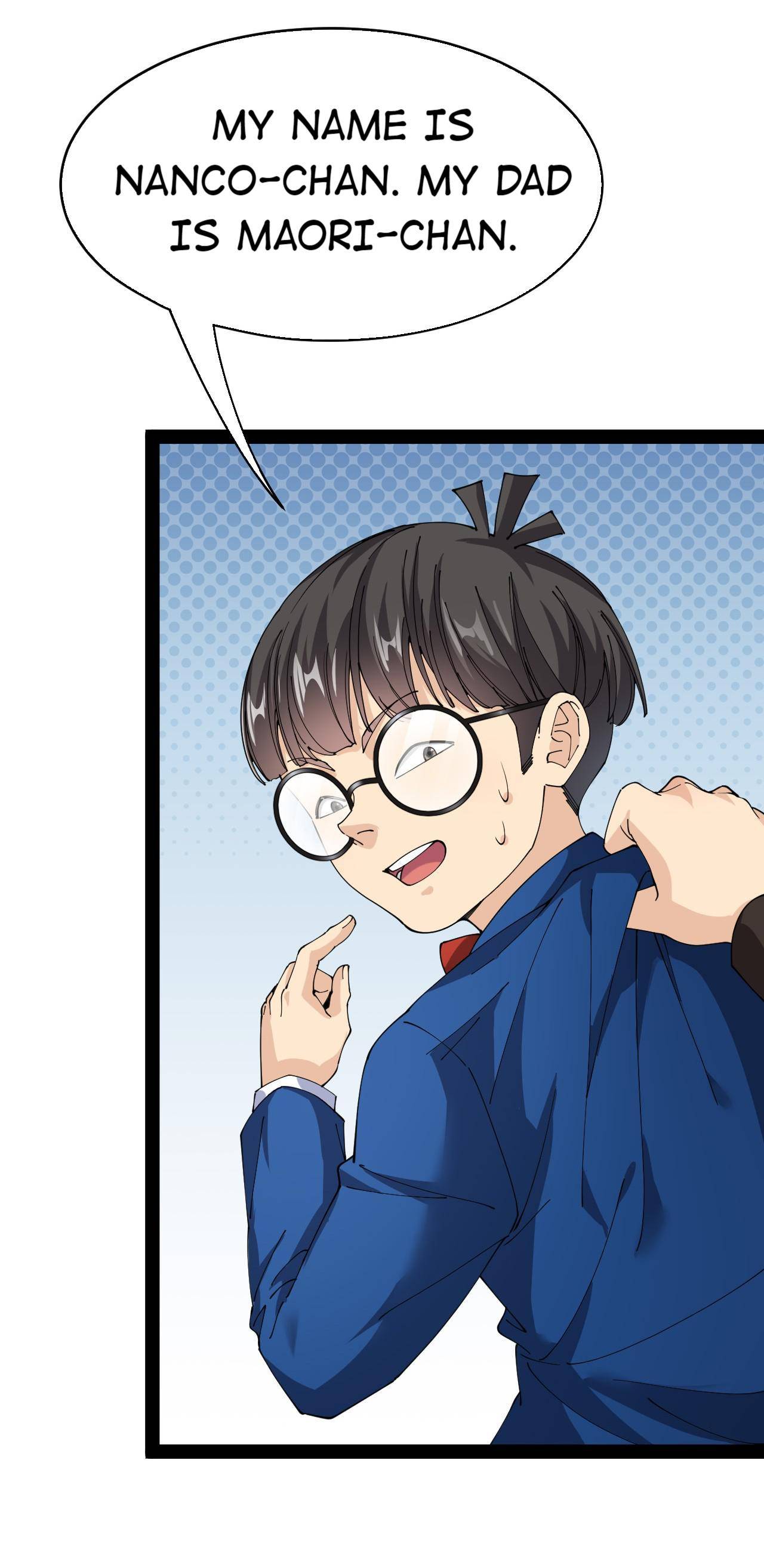 Page 17 of Chapter 185