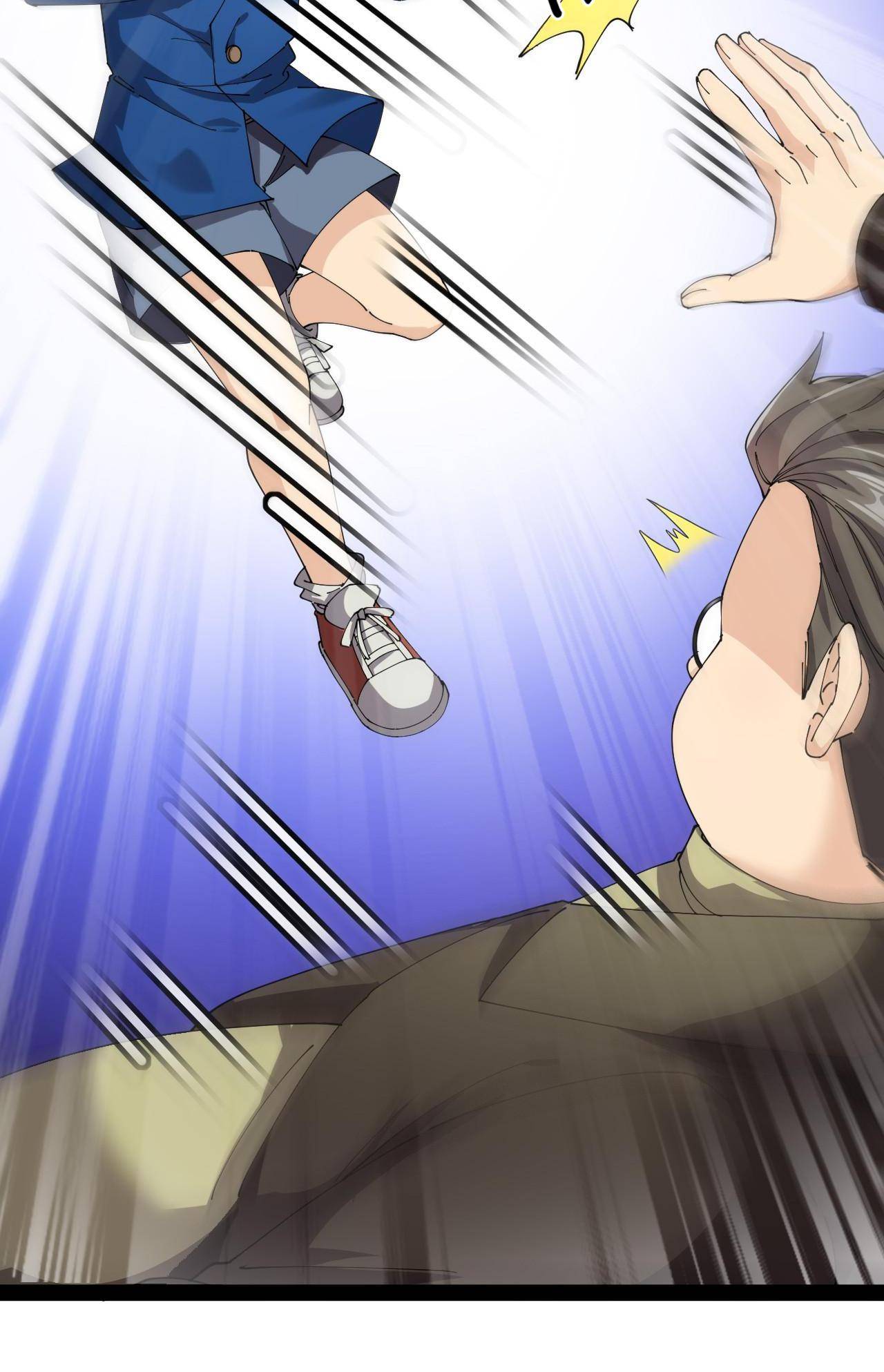 Page 19 of Chapter 185
