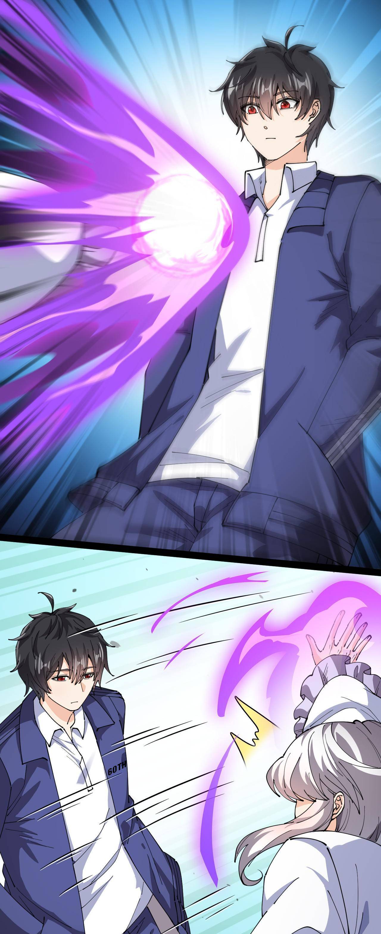 Page 33 of Chapter 187