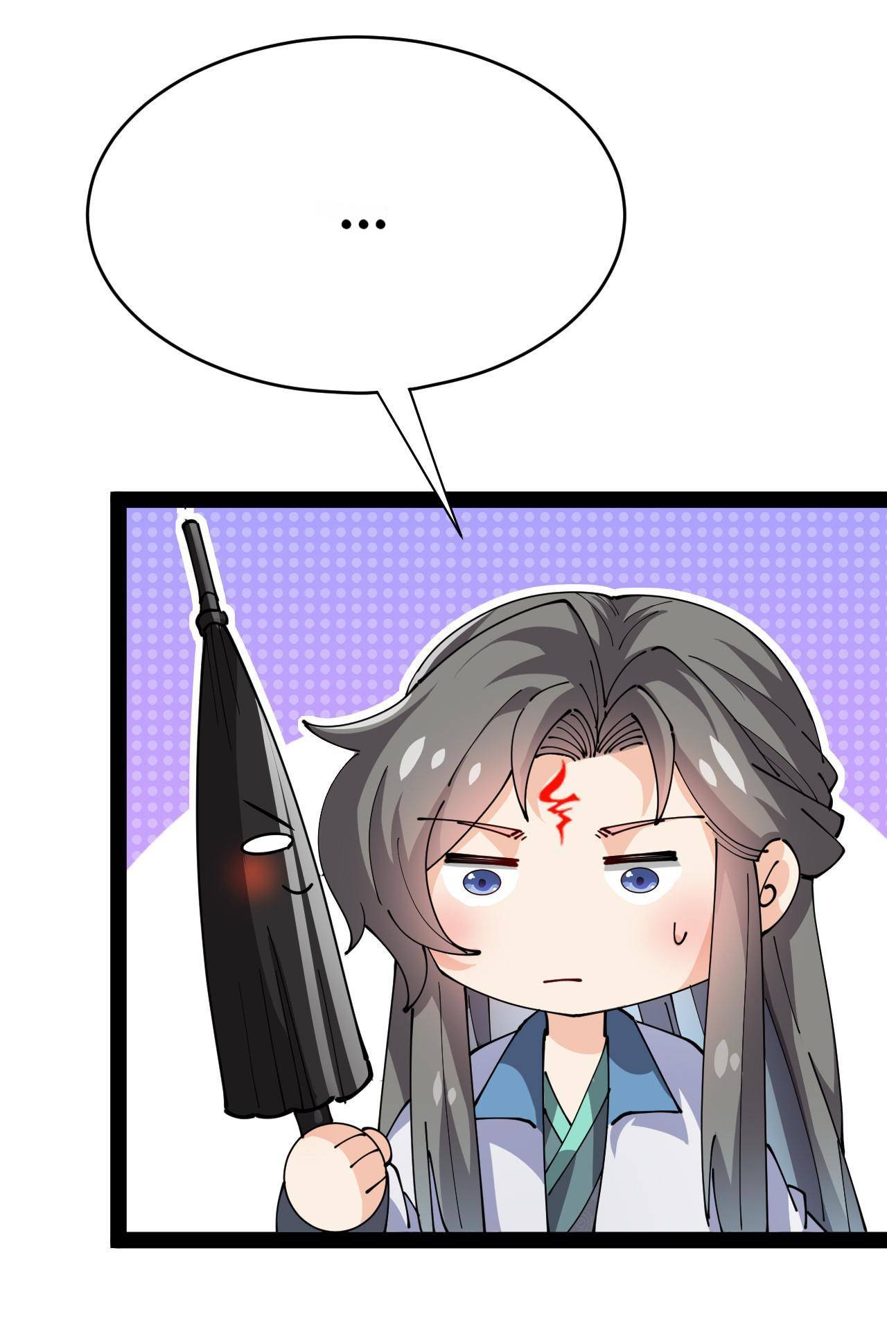Page 47 of Chapter 188.5