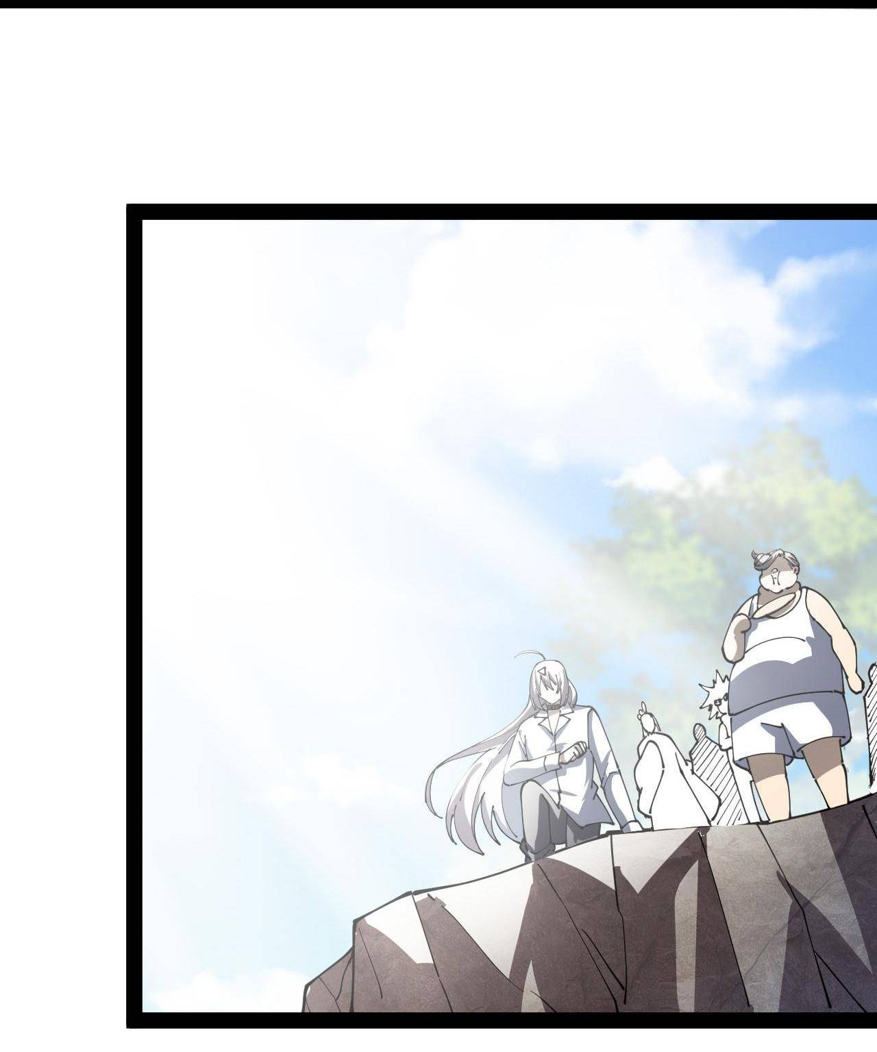 Page 16 of Chapter 189