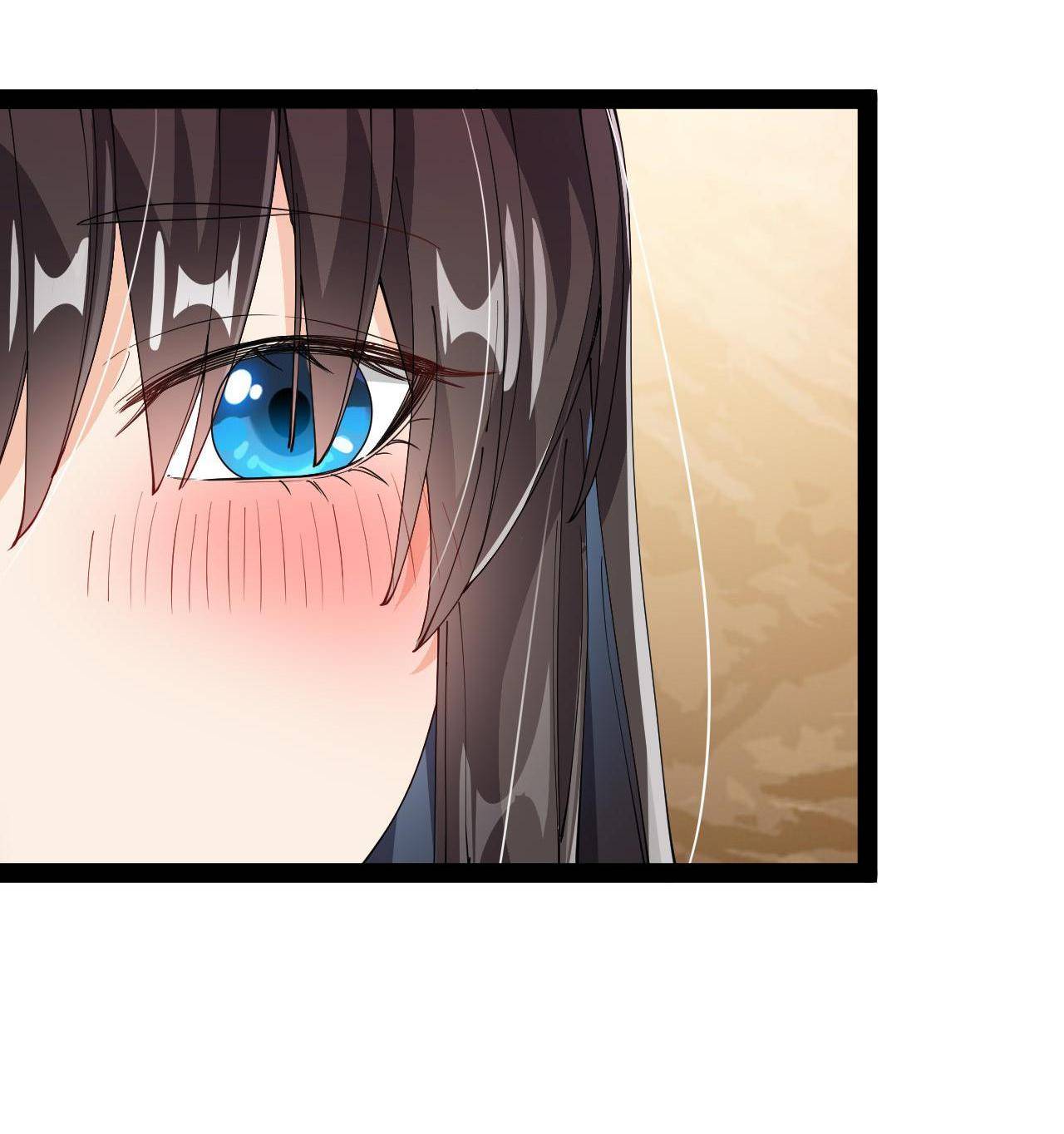 Page 12 of Chapter 191
