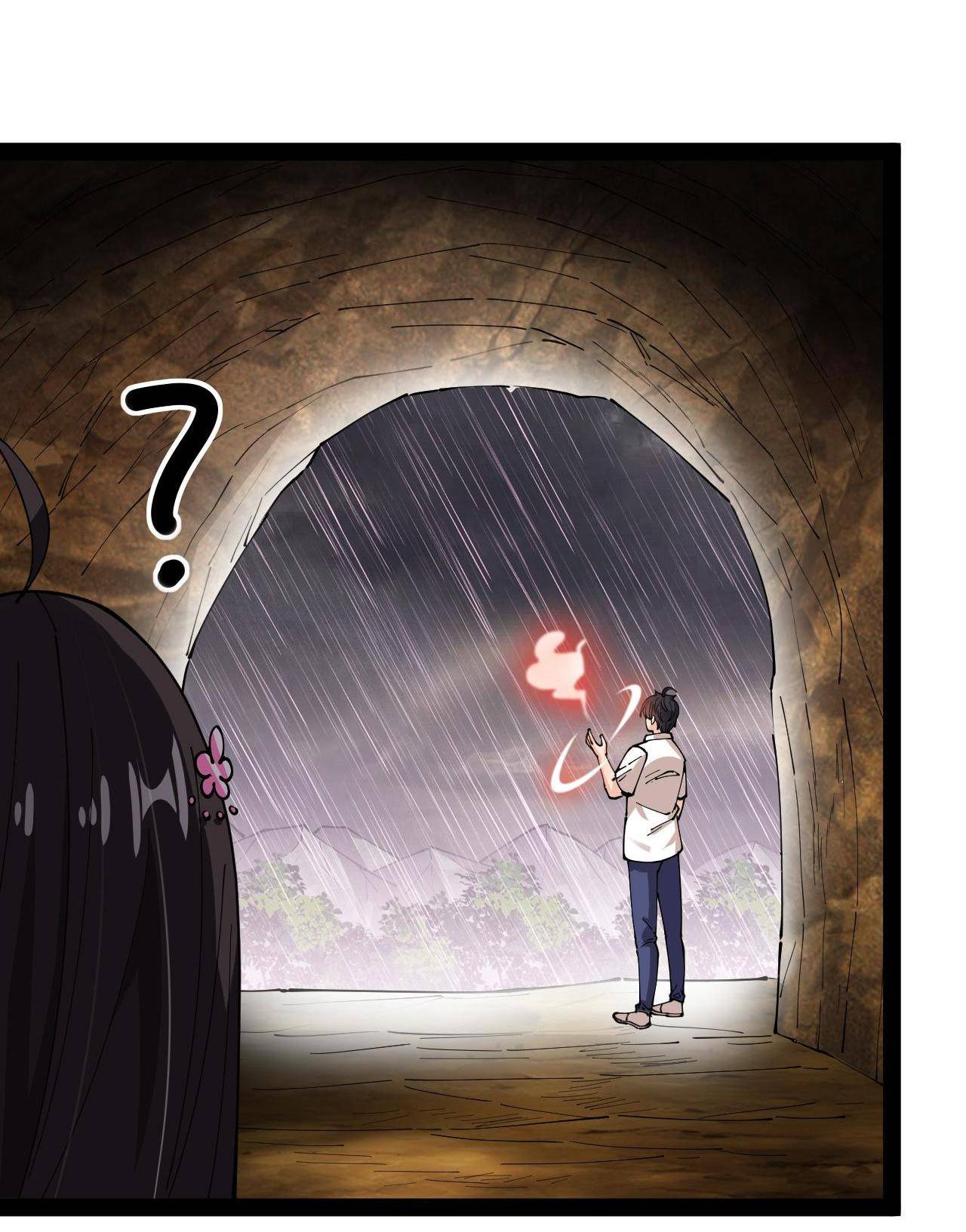 Page 17 of Chapter 191