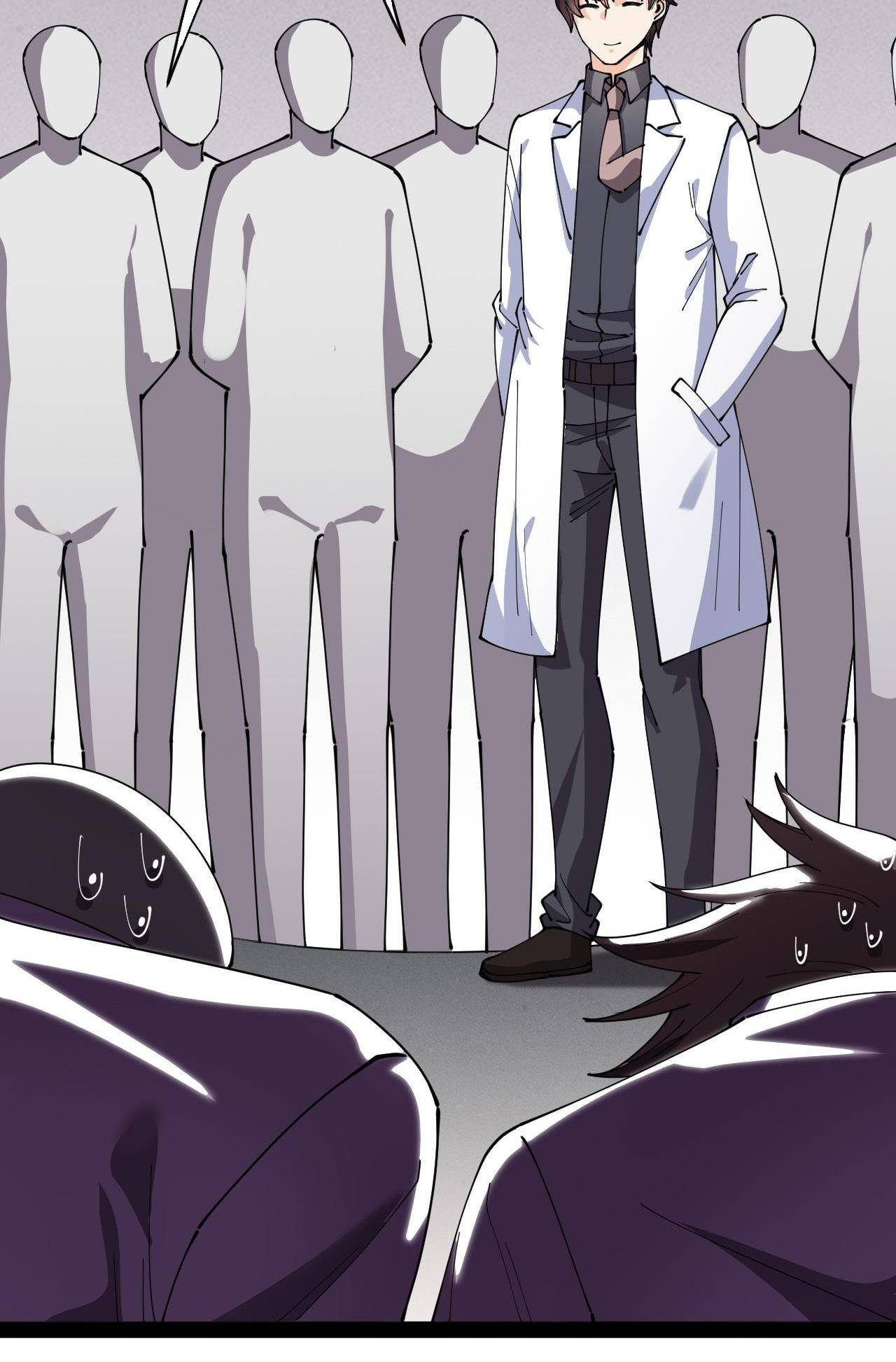 Page 5 of Chapter 192