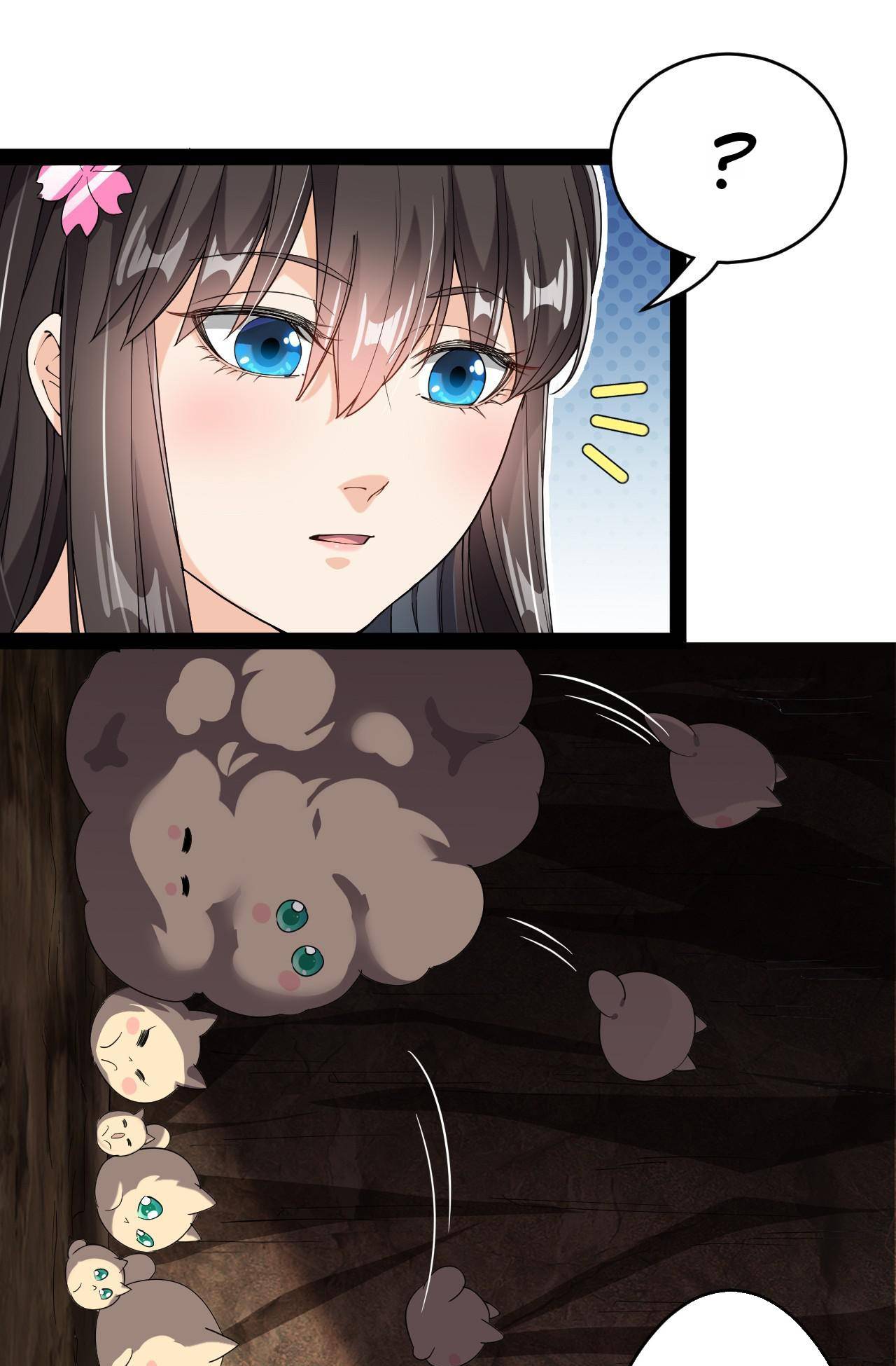 Page 17 of Chapter 192