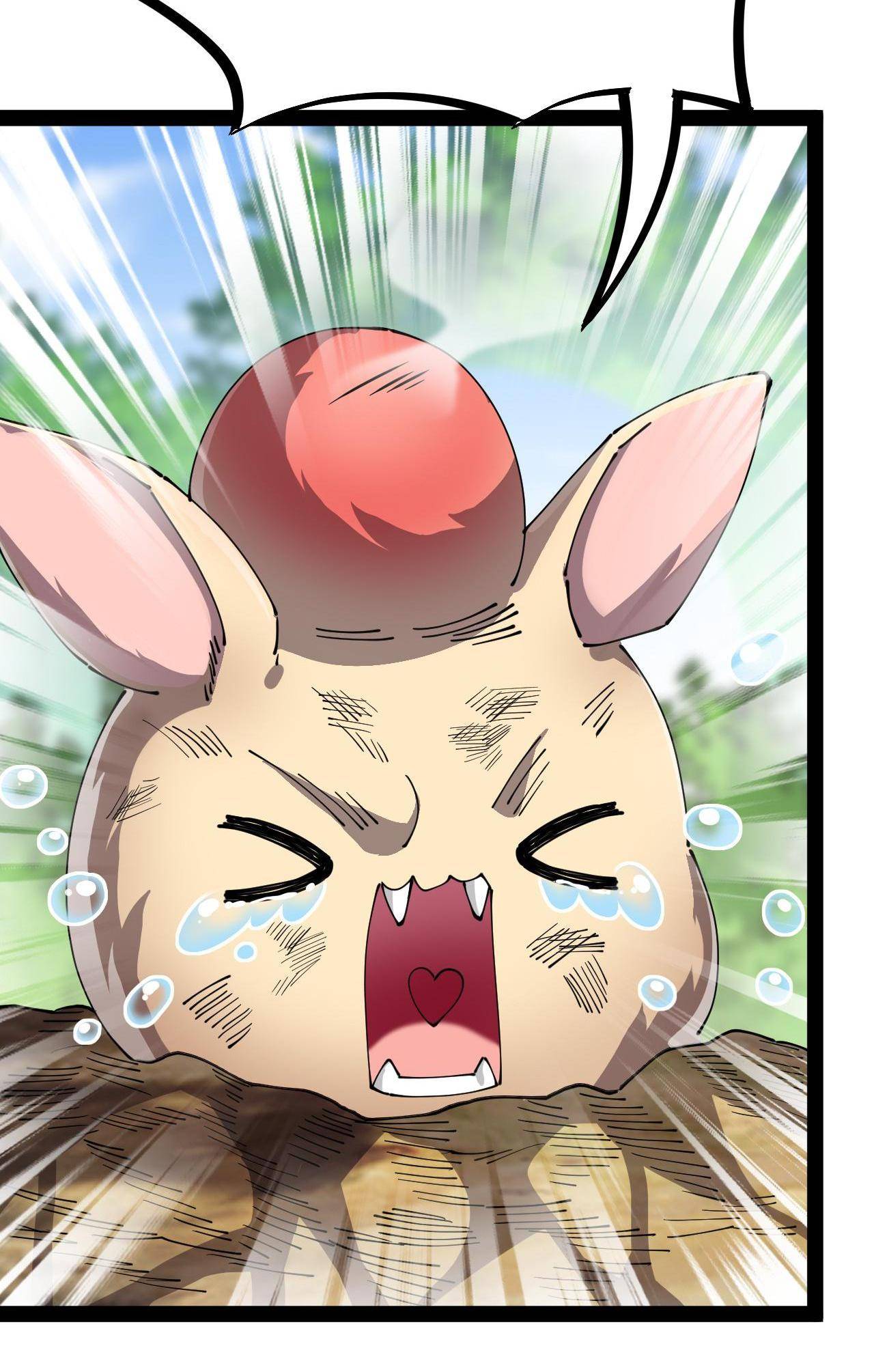 Page 17 of Chapter 193