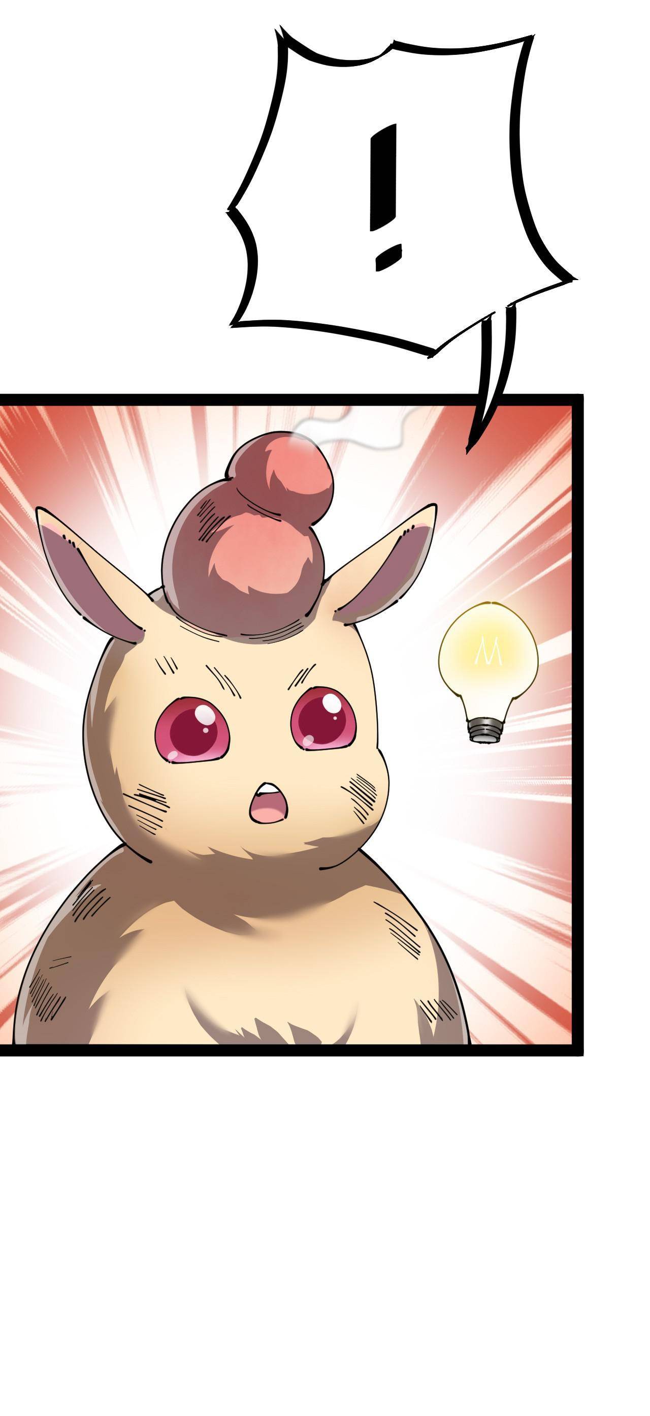 Page 34 of Chapter 193