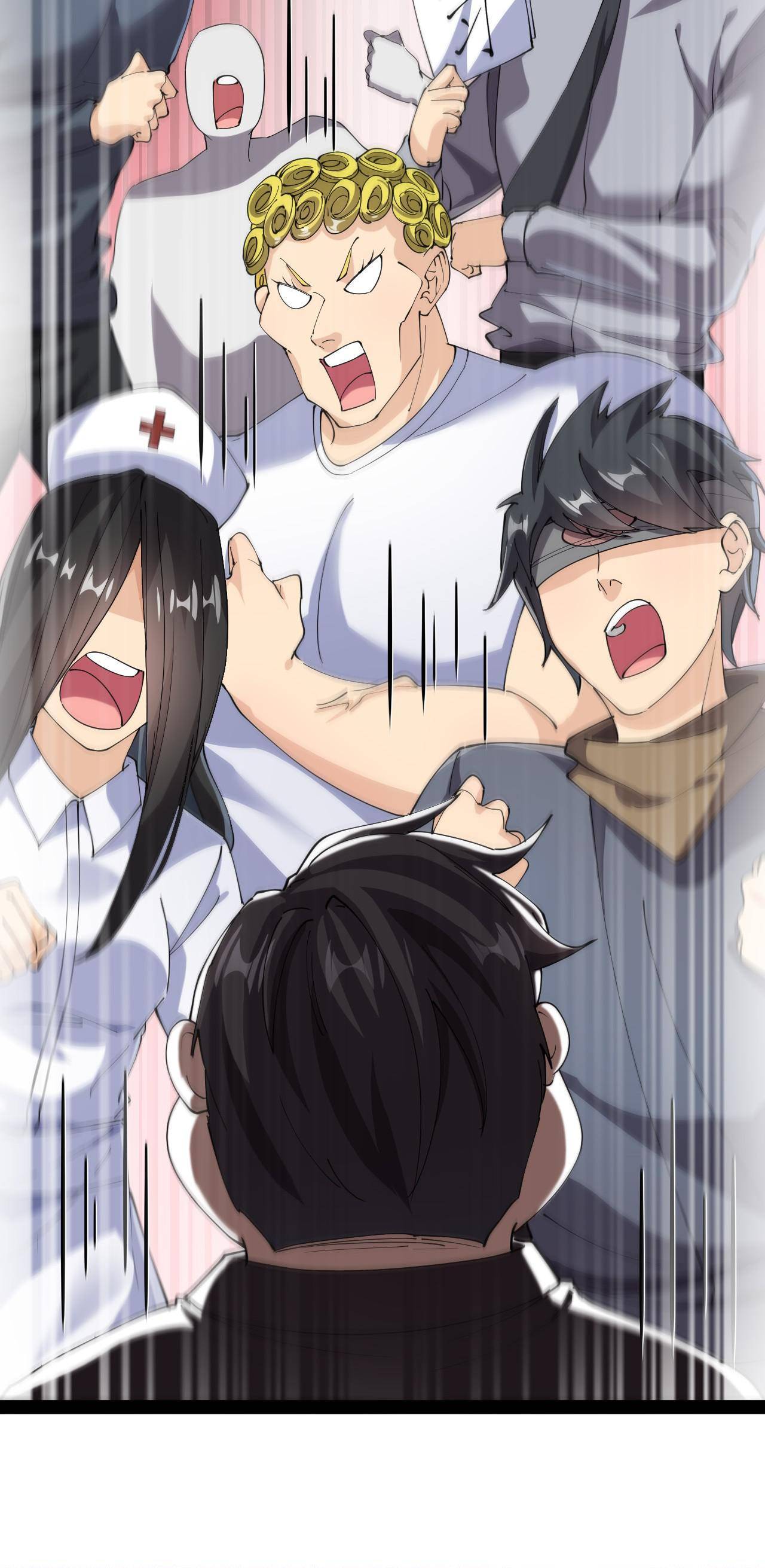 Page 26 of Chapter 194