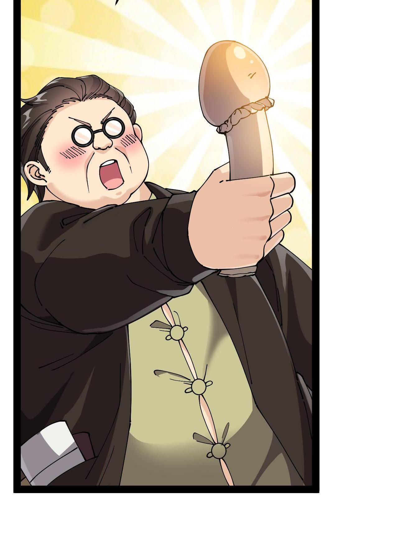 Page 37 of Chapter 194