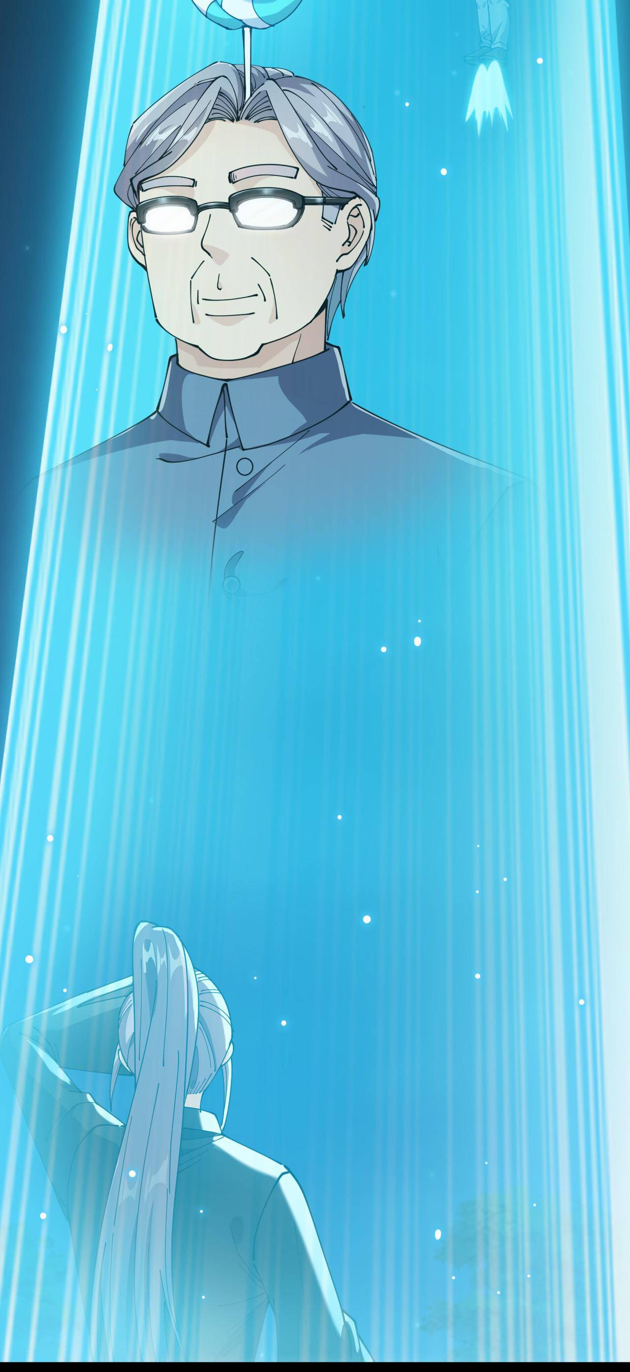 Page 3 of Chapter 197