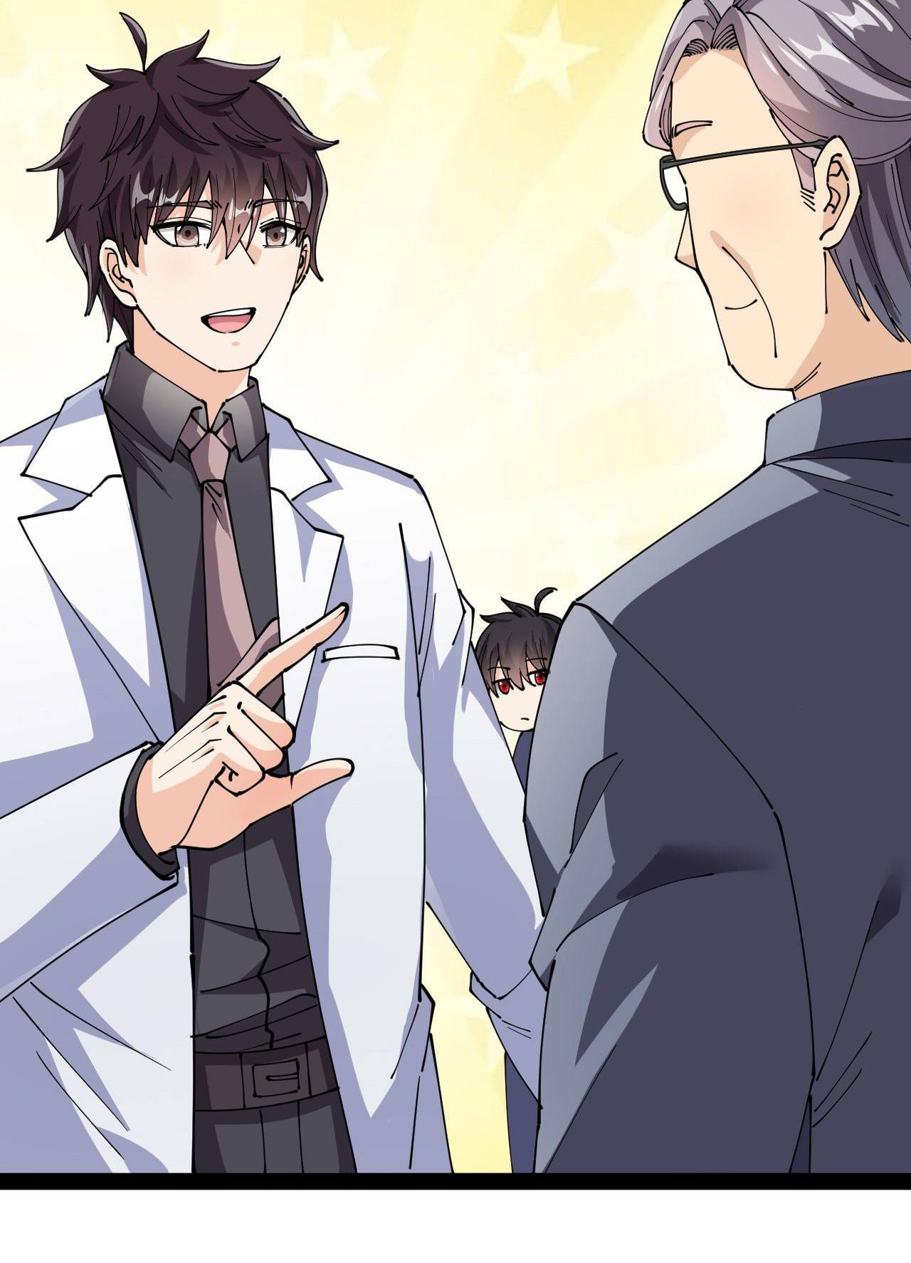 Page 24 of Chapter 197