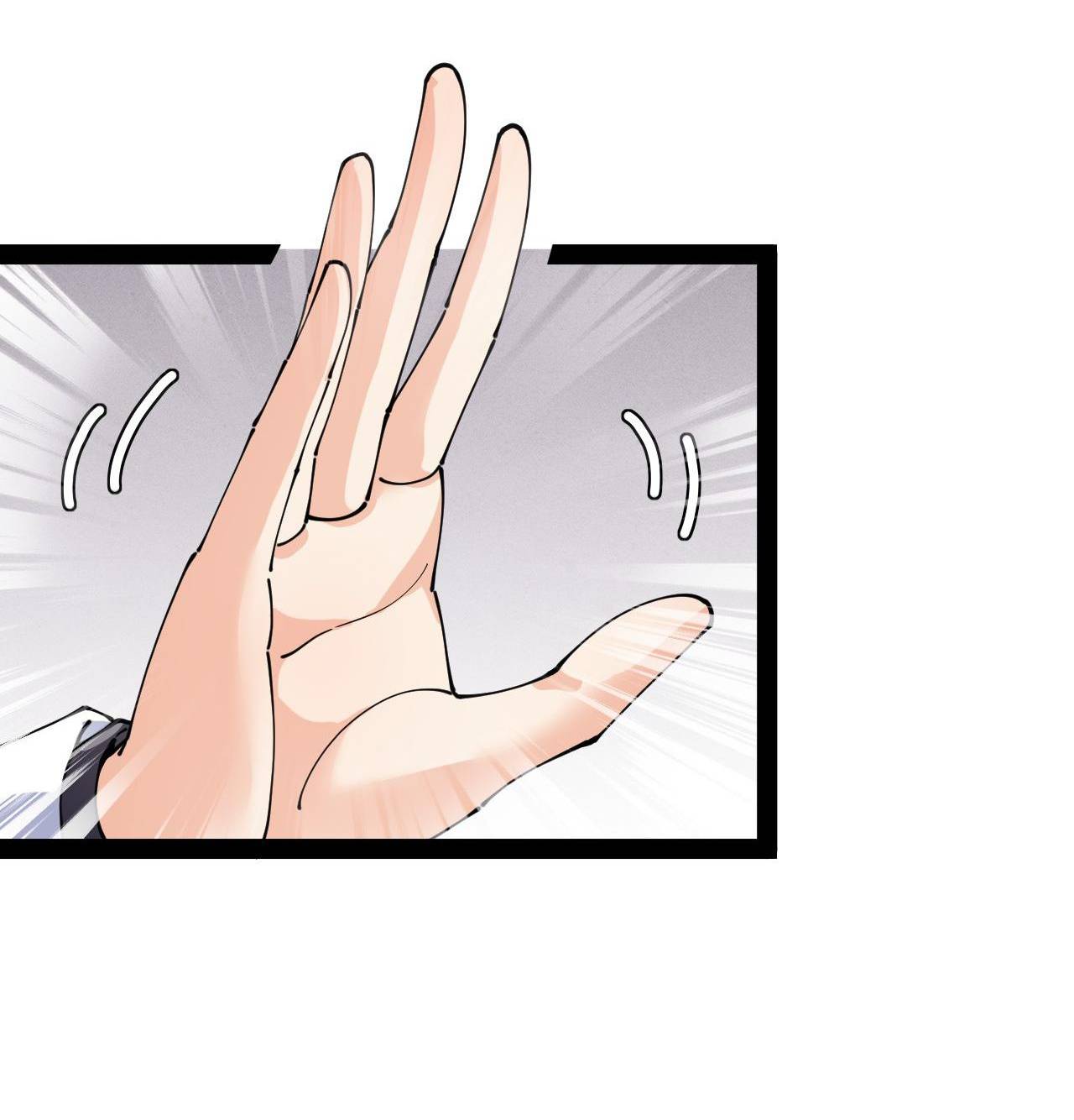Page 29 of Chapter 198