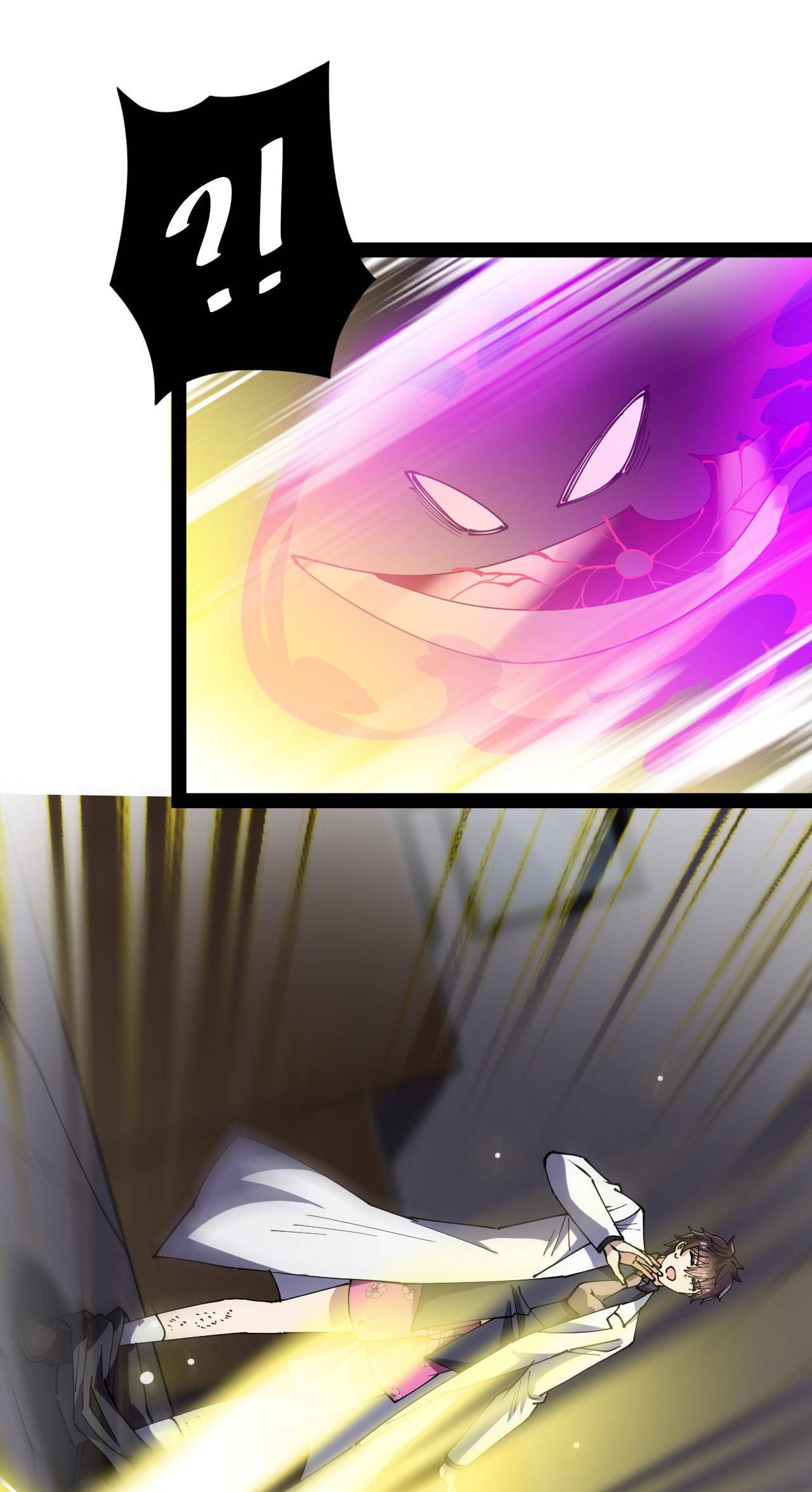 Page 58 of Chapter 198