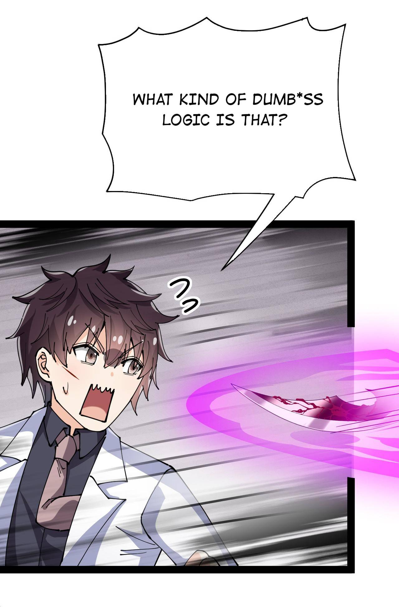 Page 17 of Chapter 199