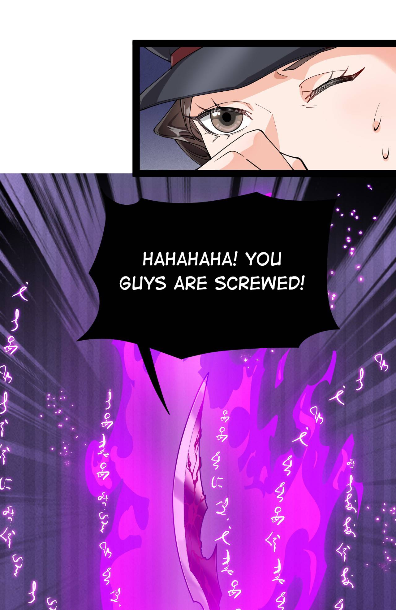 Page 21 of Chapter 200