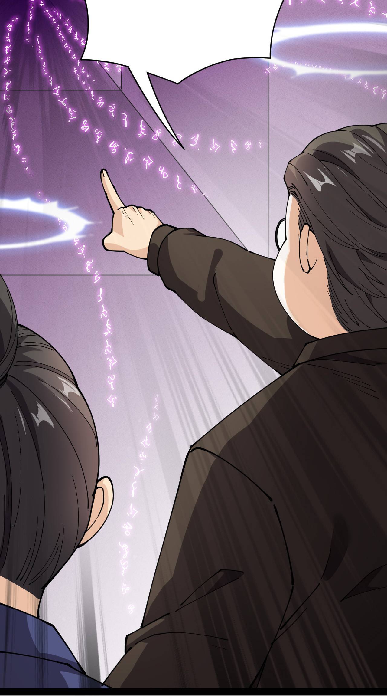Page 36 of Chapter 200