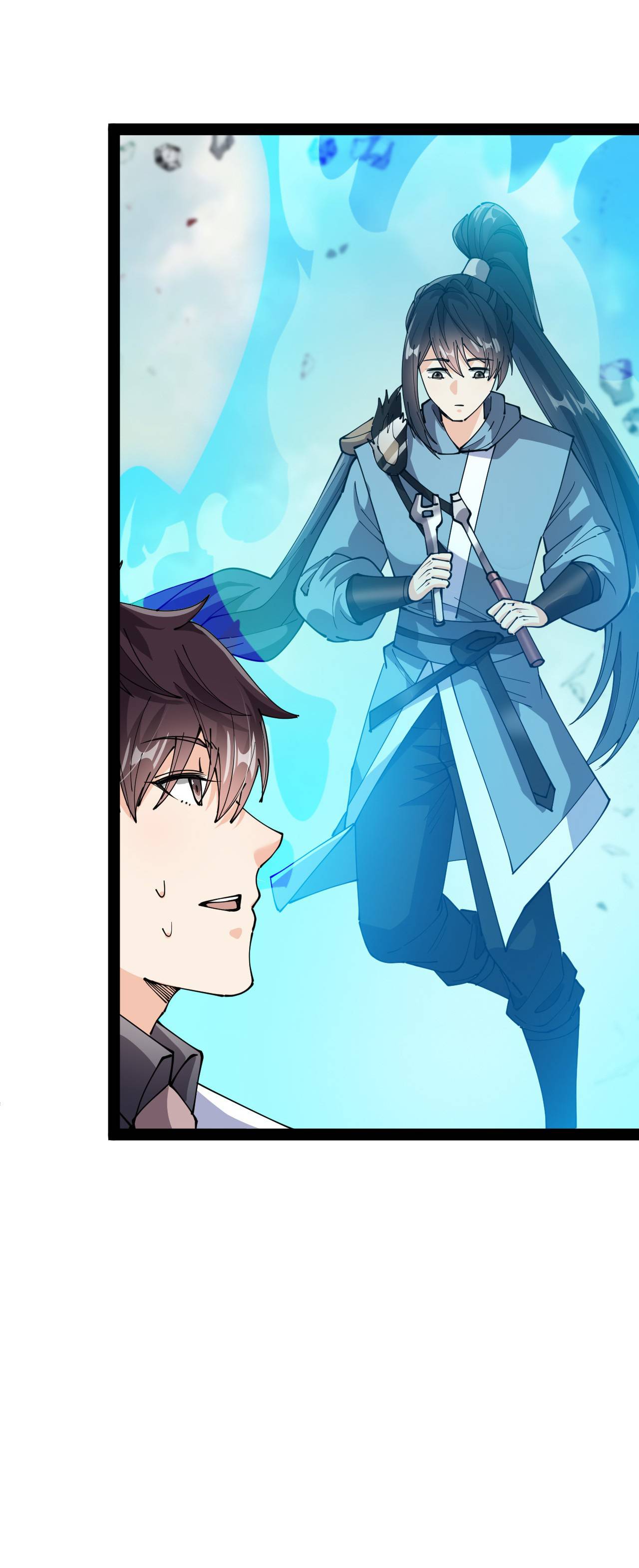 Page 52 of Chapter 202