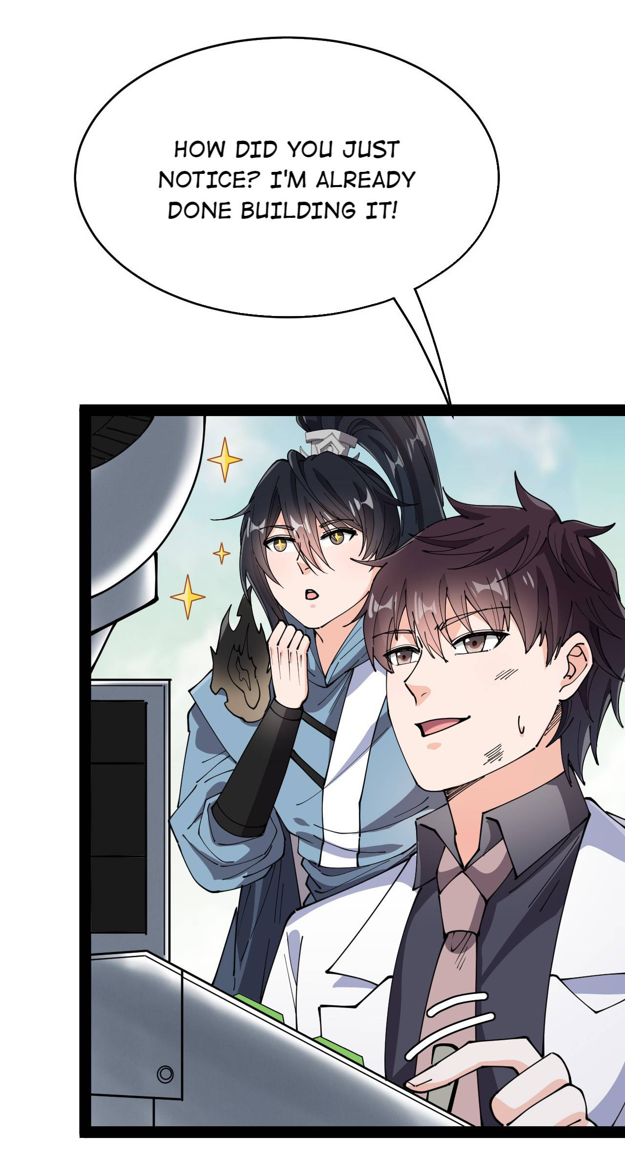 Page 1 of Chapter 203