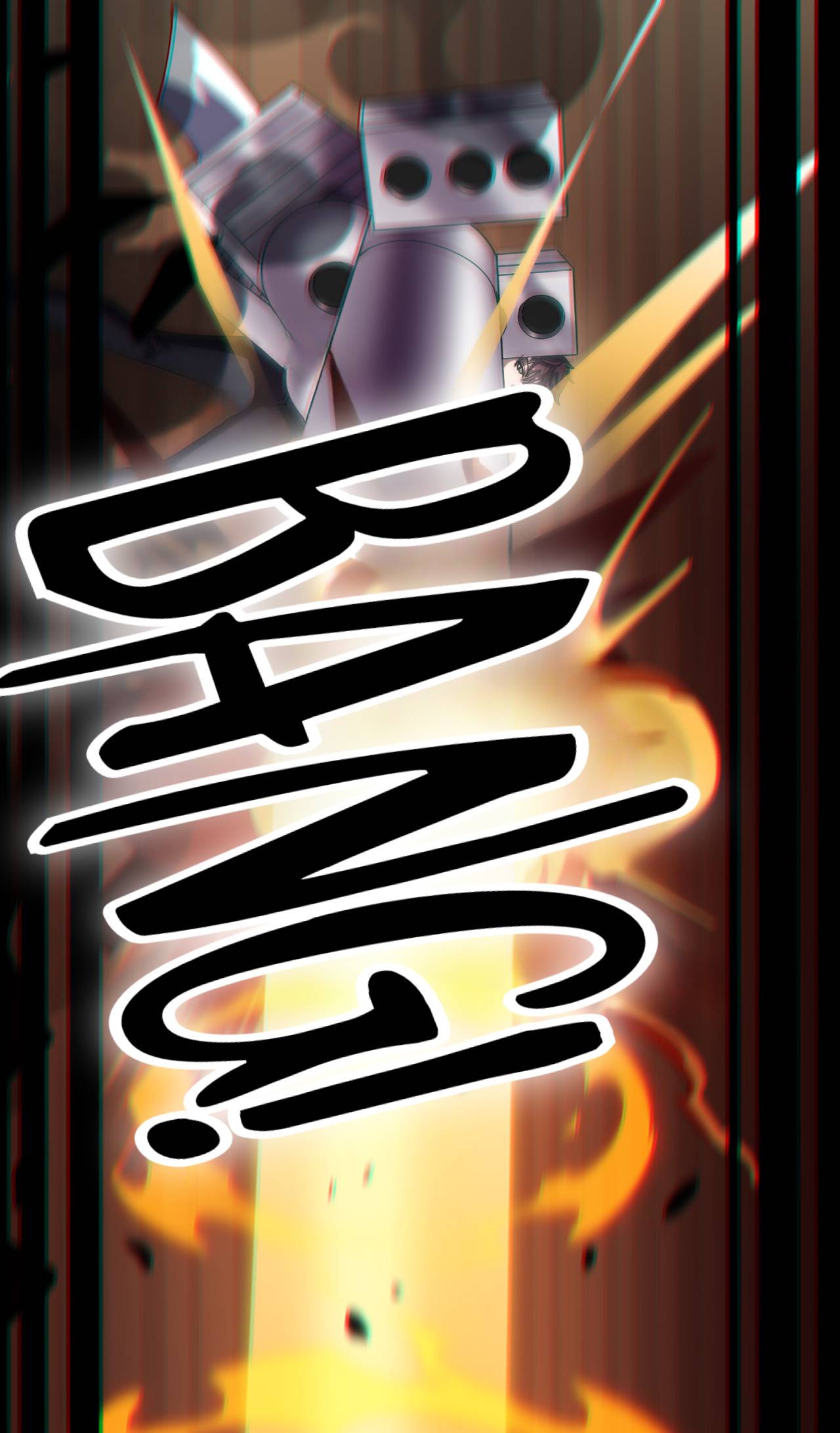 Page 10 of Chapter 203