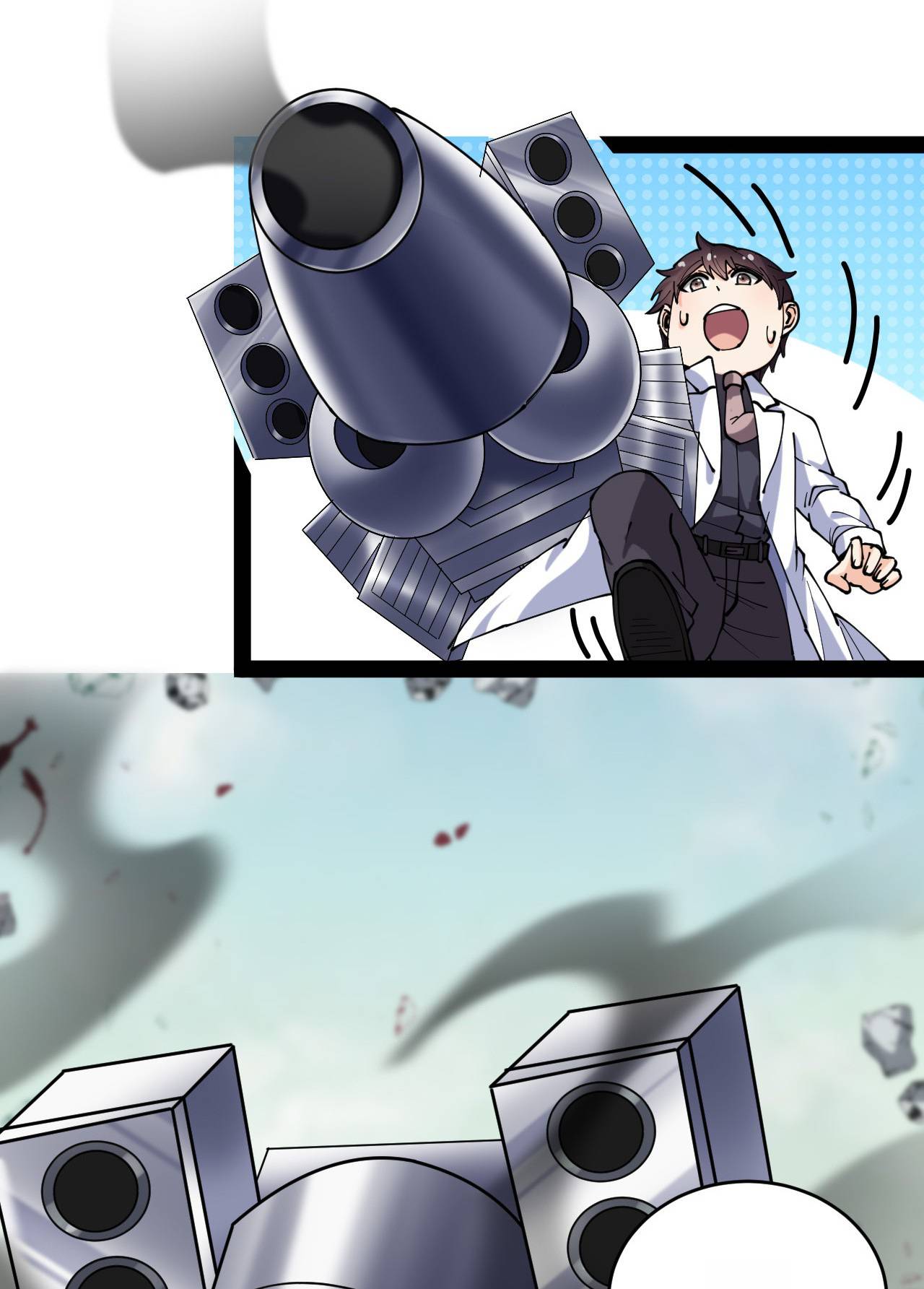 Page 15 of Chapter 203