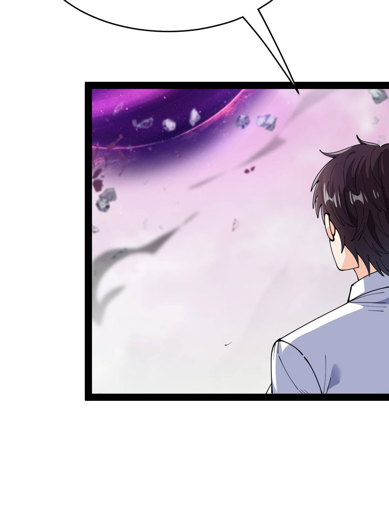 Page 20 of Chapter 203