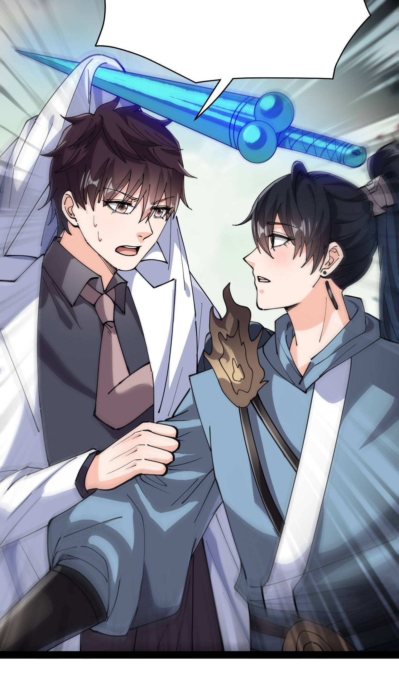 Page 35 of Chapter 203