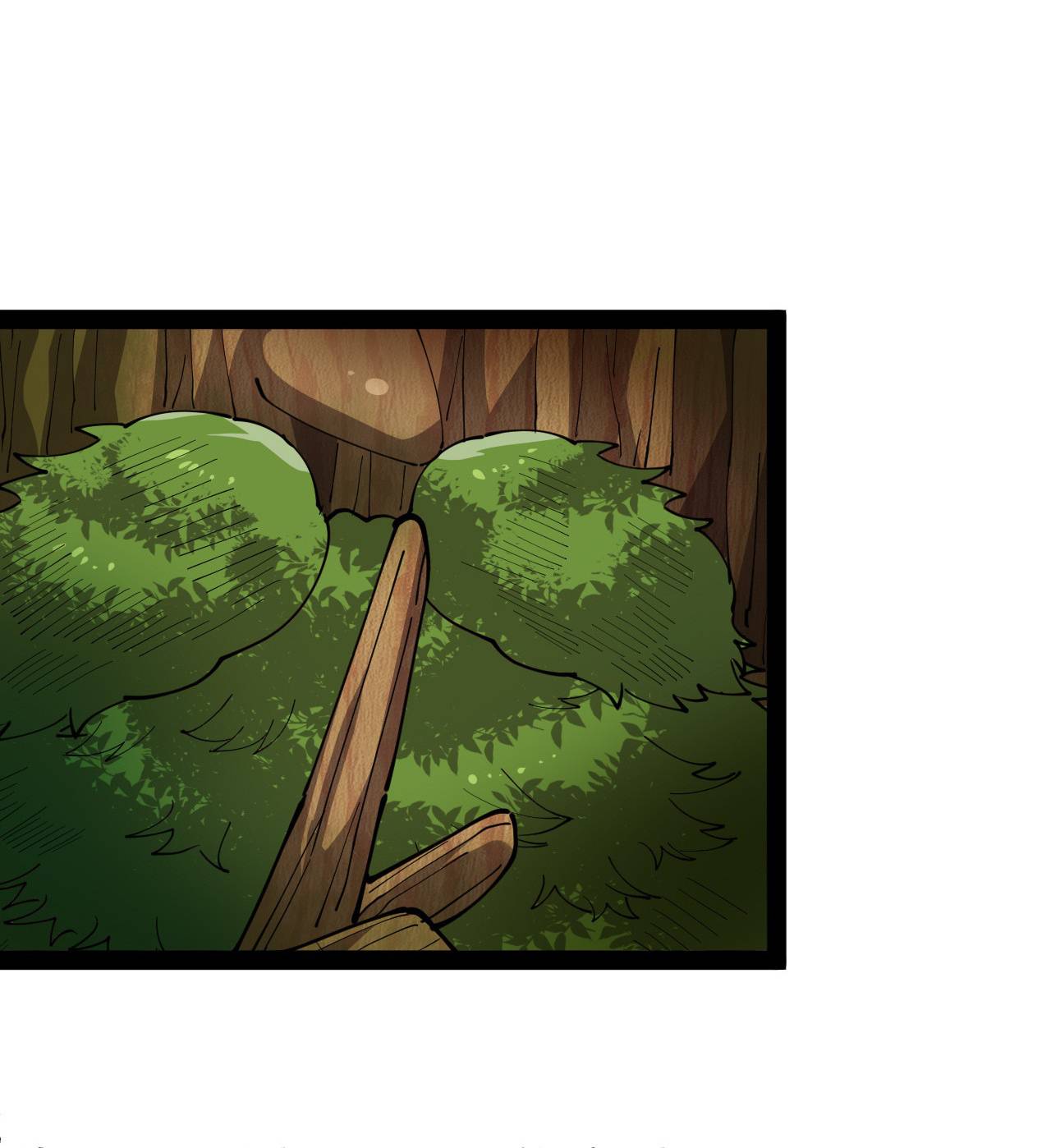 Page 21 of Chapter 204