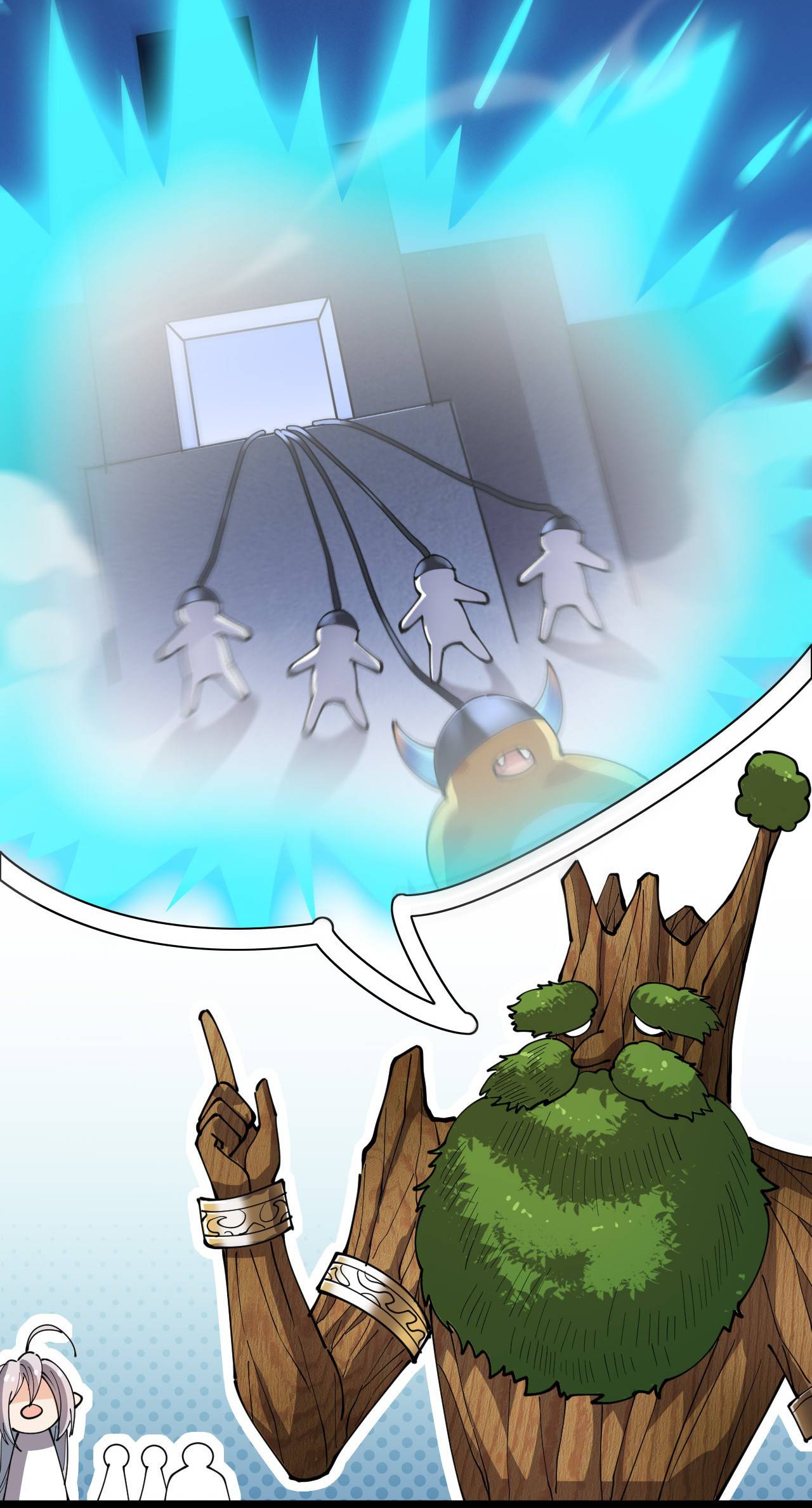Page 37 of Chapter 204