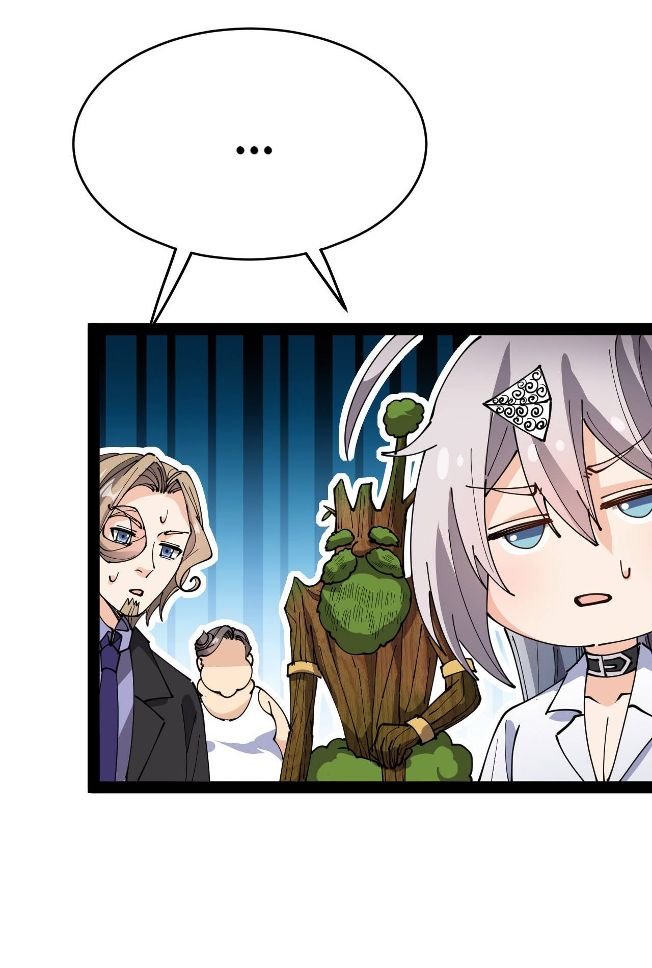 Page 51 of Chapter 204